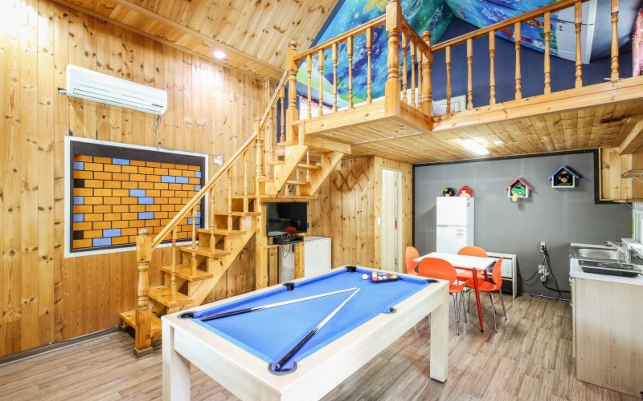 Gapyeong Sky Bridge Pension