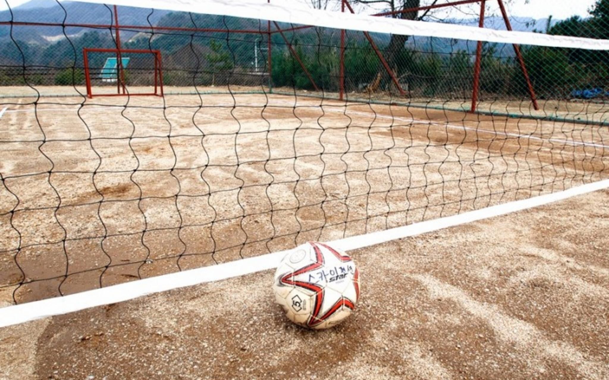 Gapyeong Sky Pension