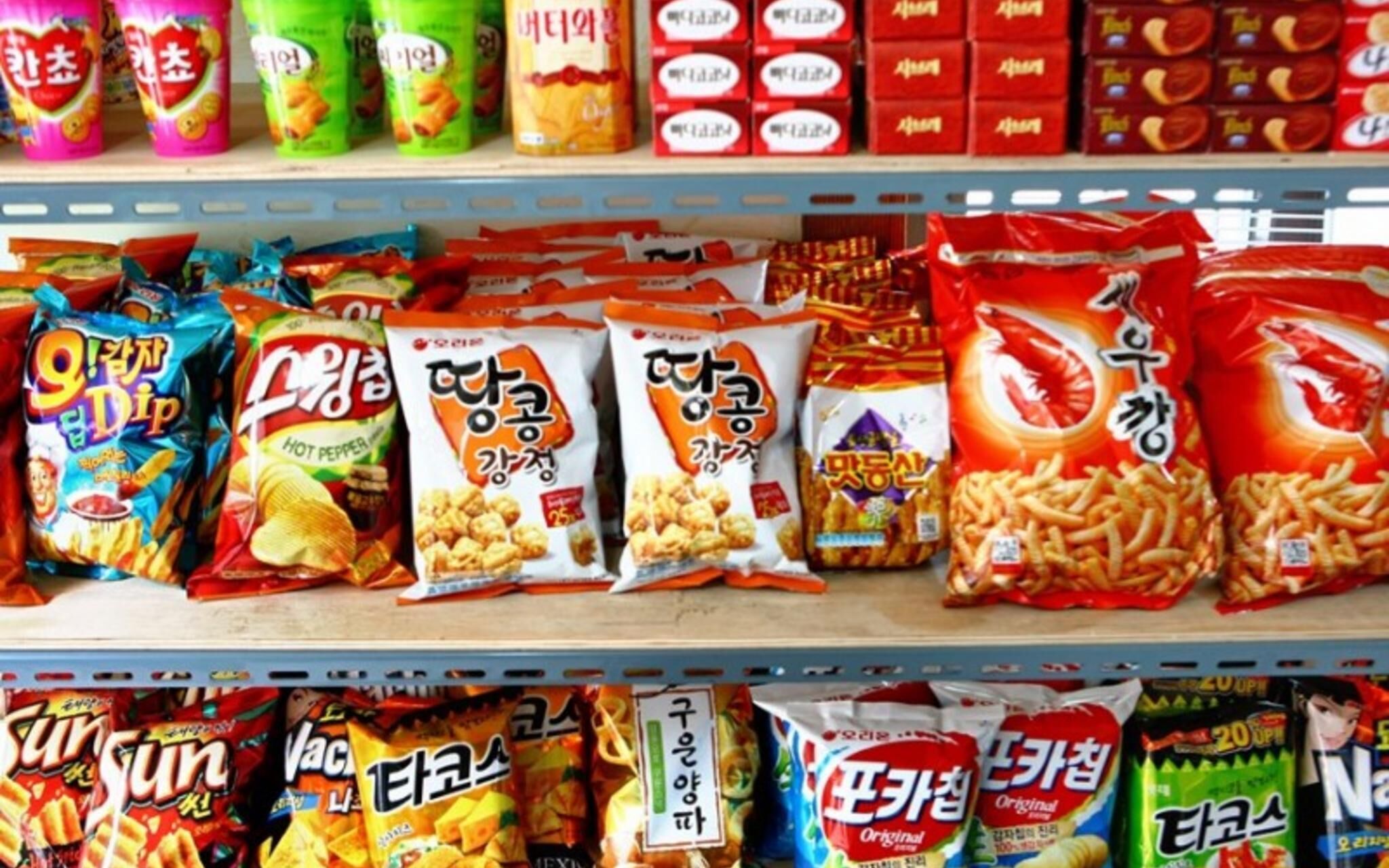 Gapyeong Sky Pension