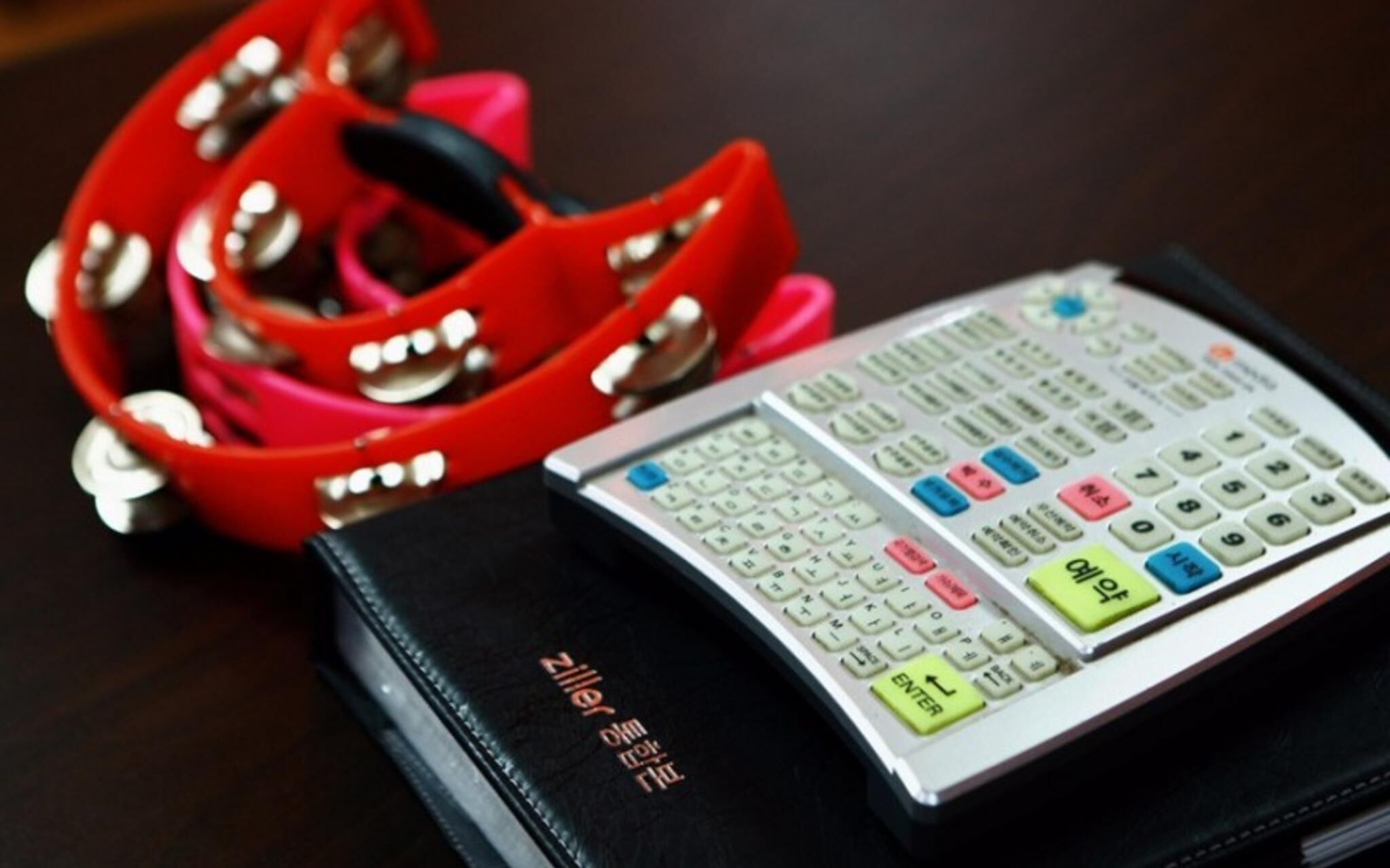 Gapyeong Sky Pension