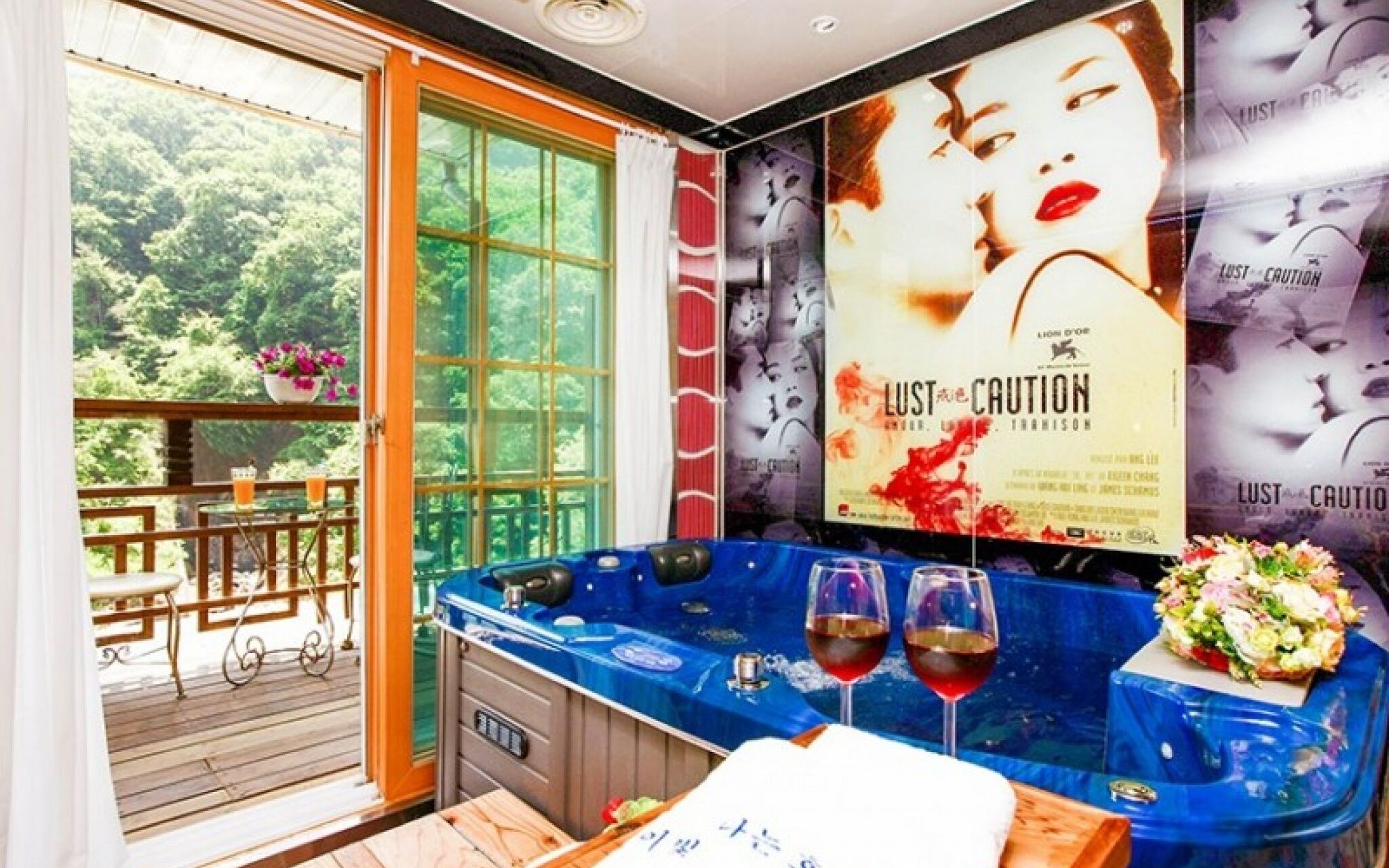 Gapyeong Starshine Pension