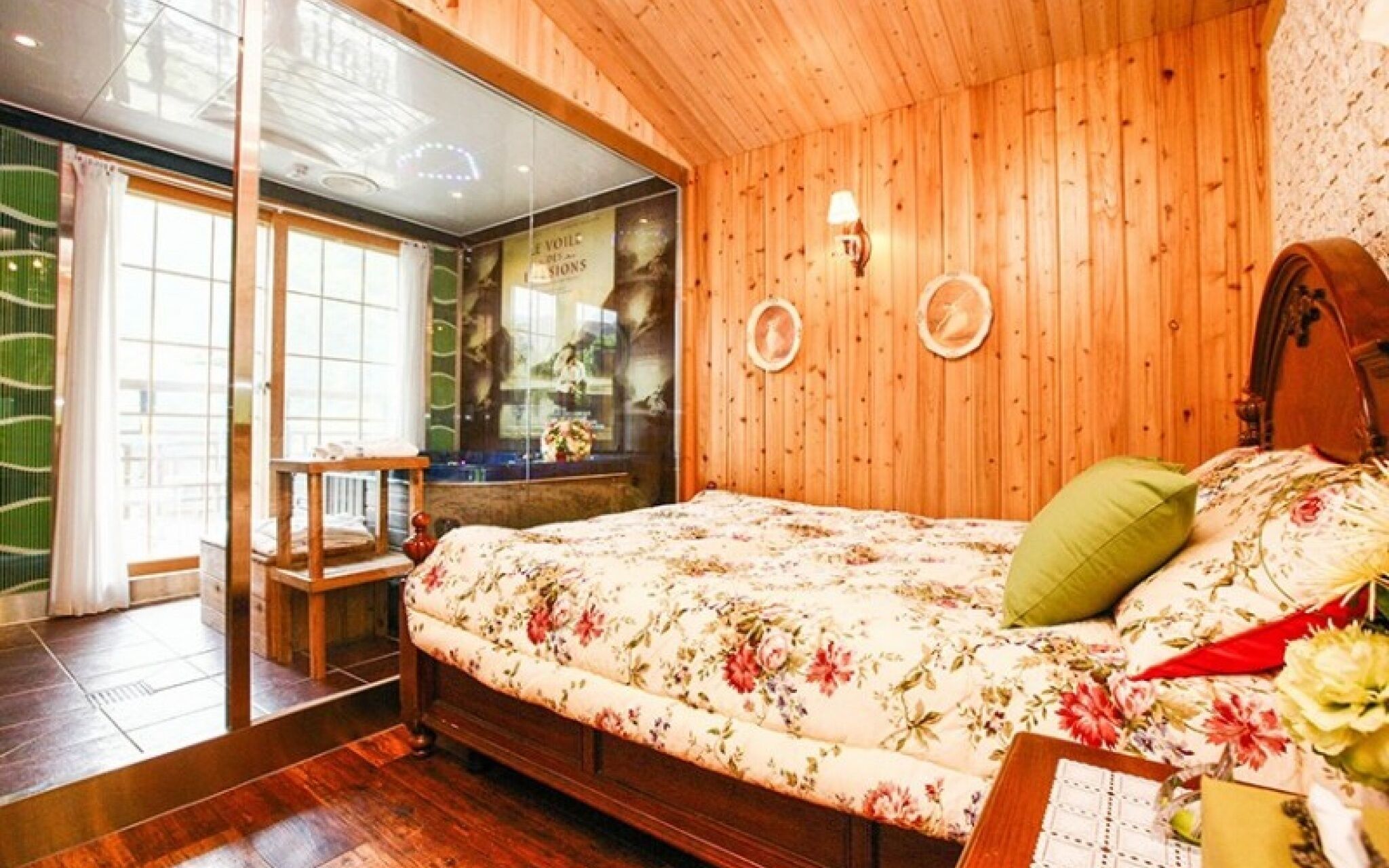 Gapyeong Starshine Pension