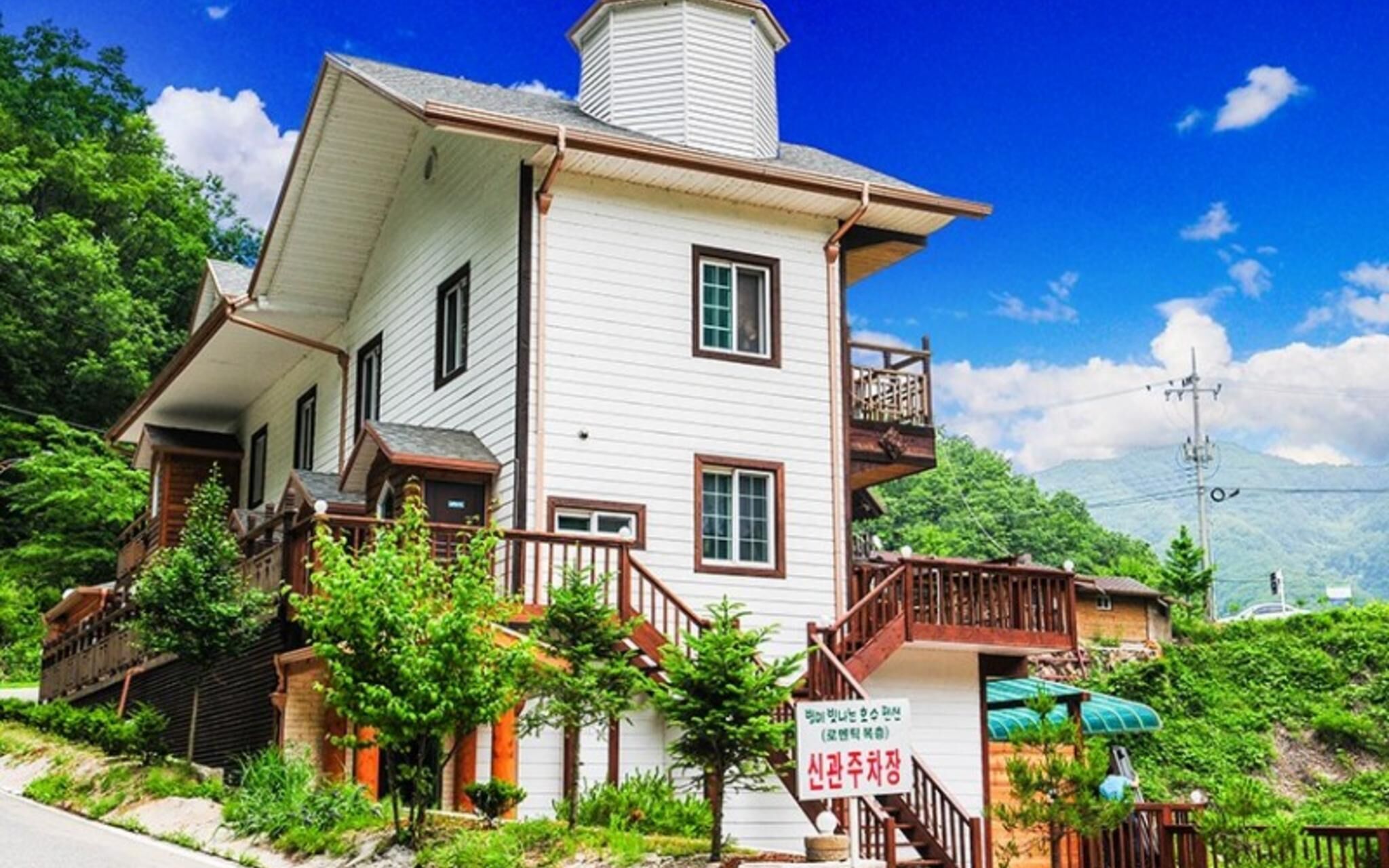 Gapyeong Starshine Pension