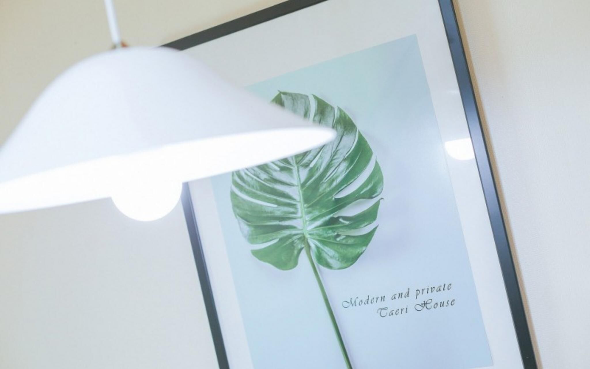 Gapyeong Taeri House Pension