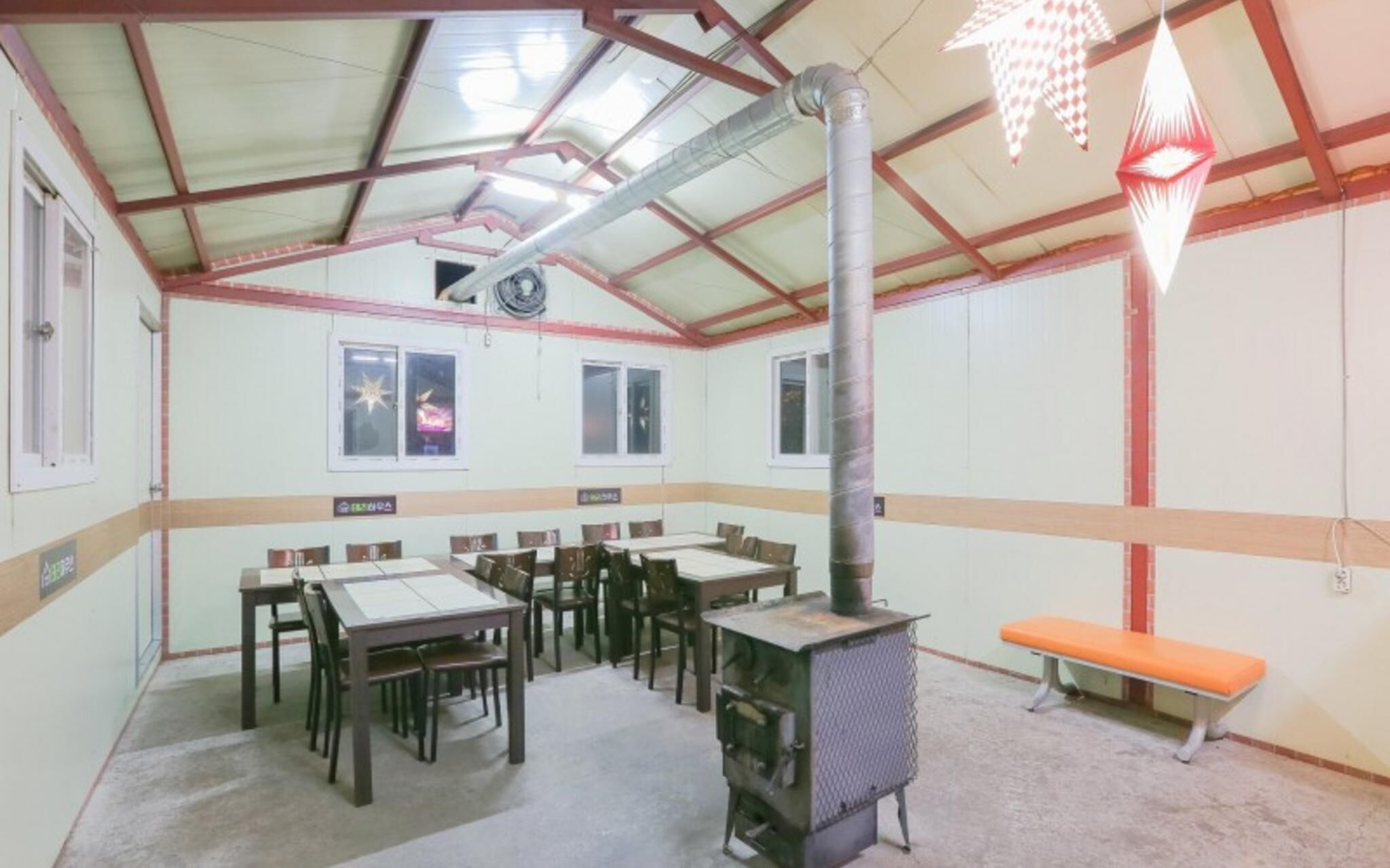 Gapyeong Taeri House Pension