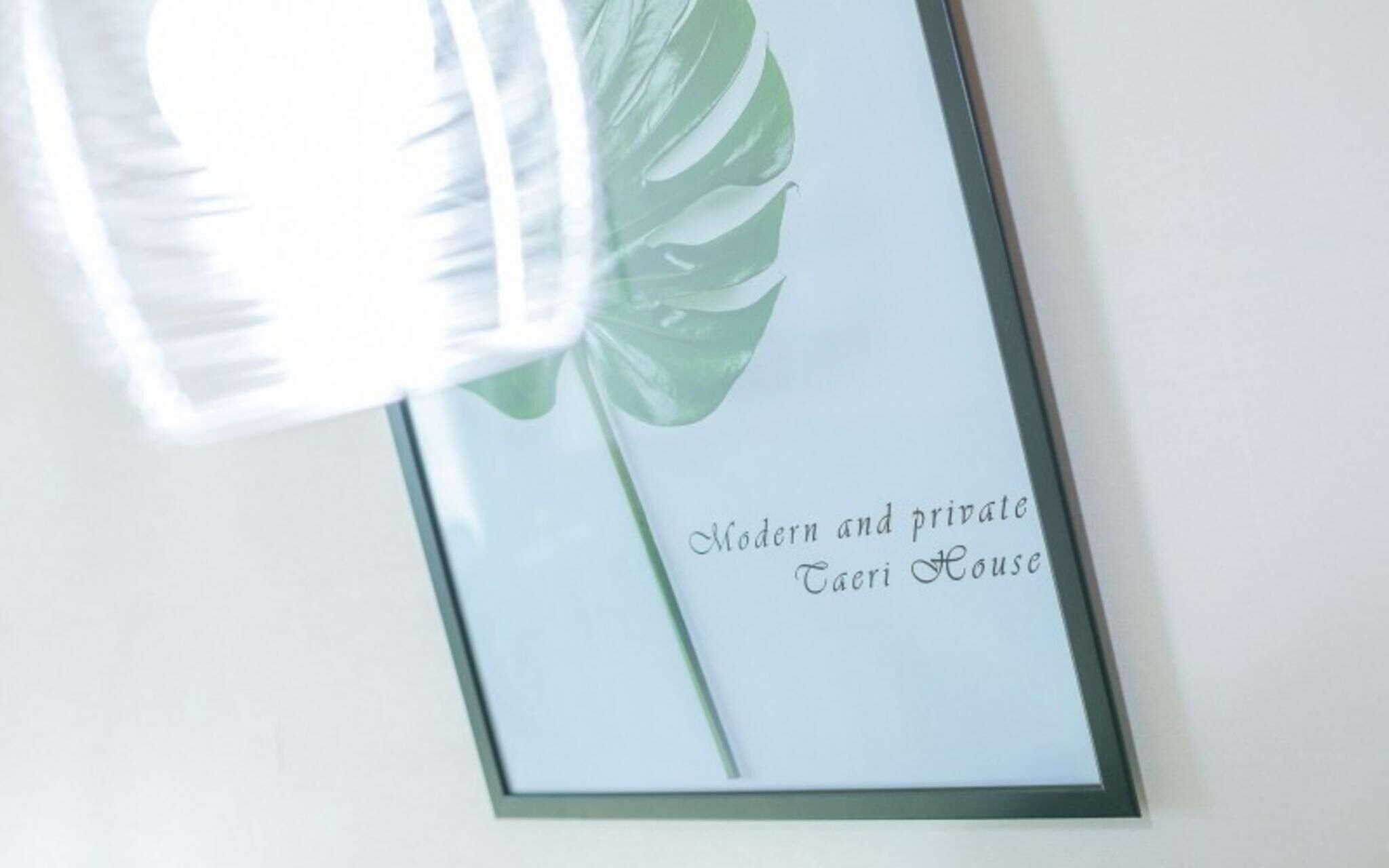 Gapyeong Taeri House Pension