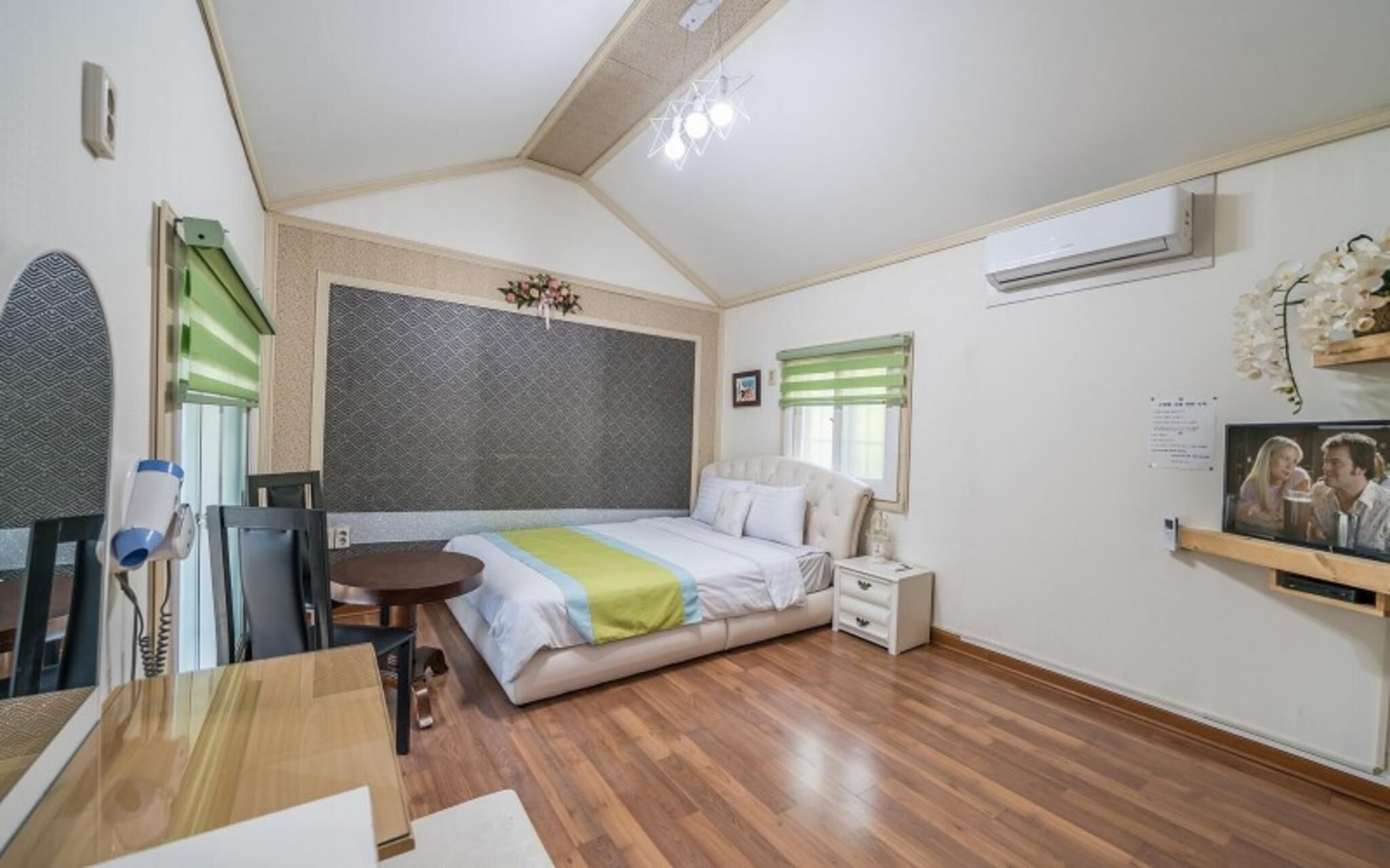 Gapyeong Terrace and Star Pension