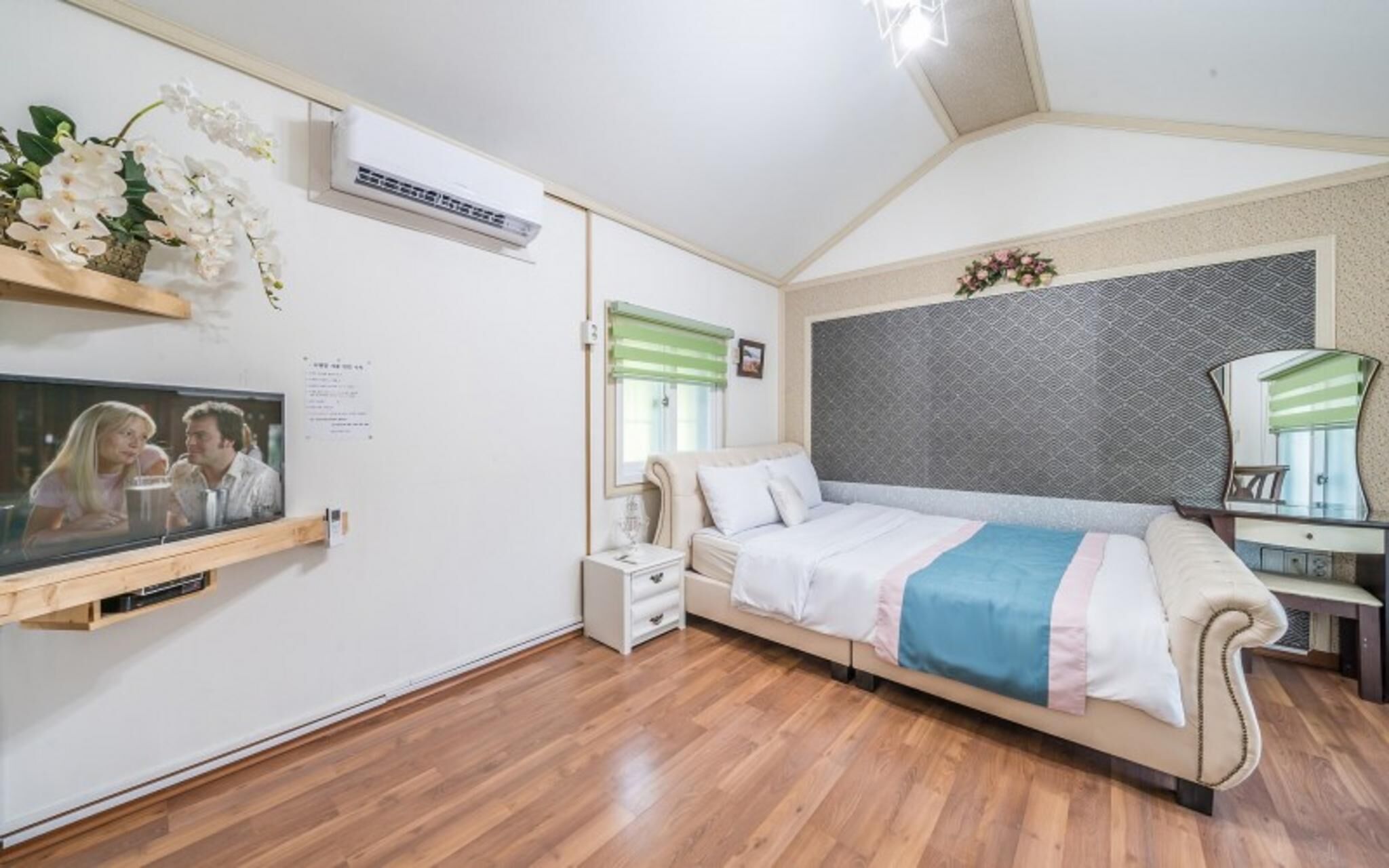 Gapyeong Terrace and Star Pension