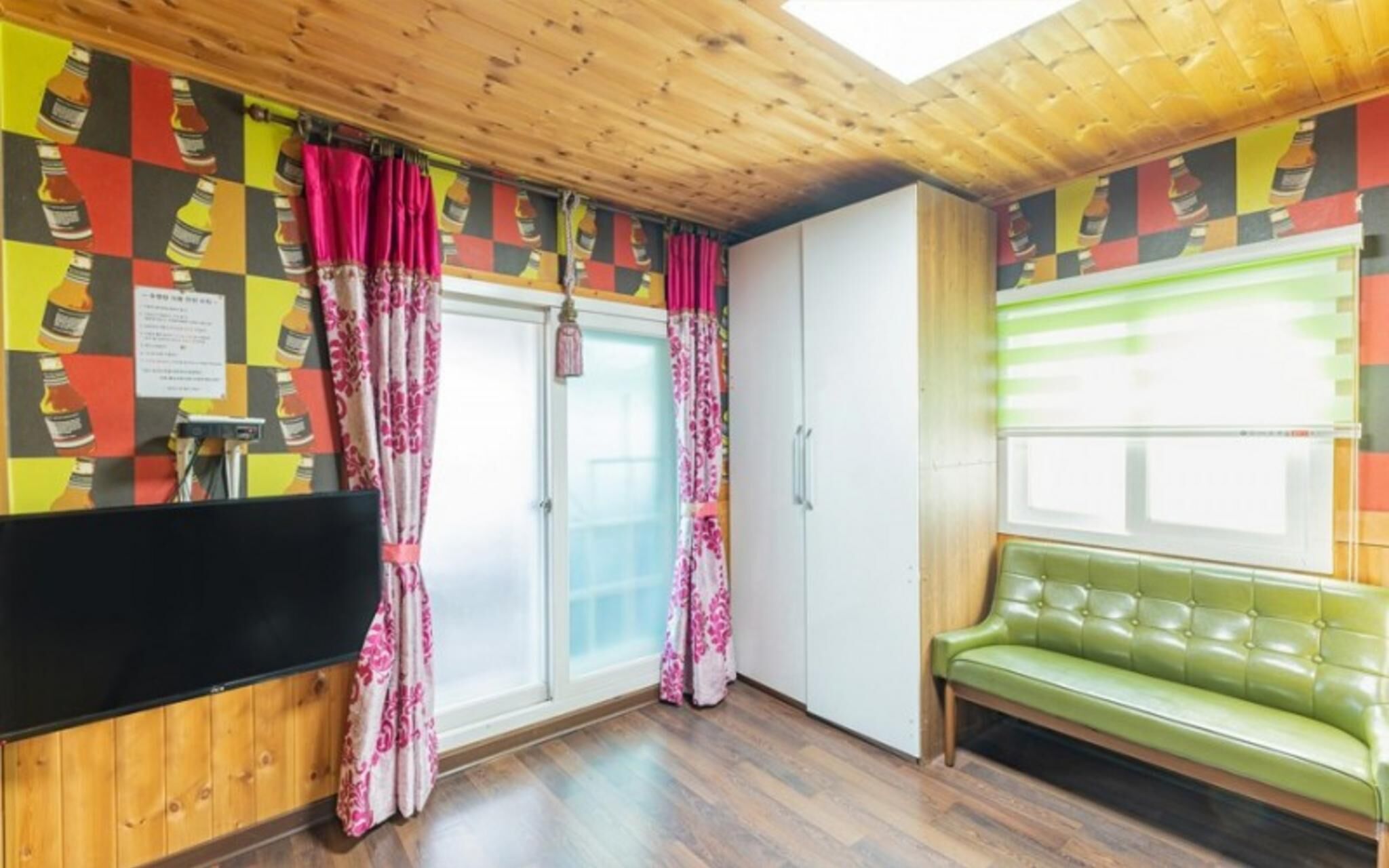 Gapyeong Terrace and Star Pension