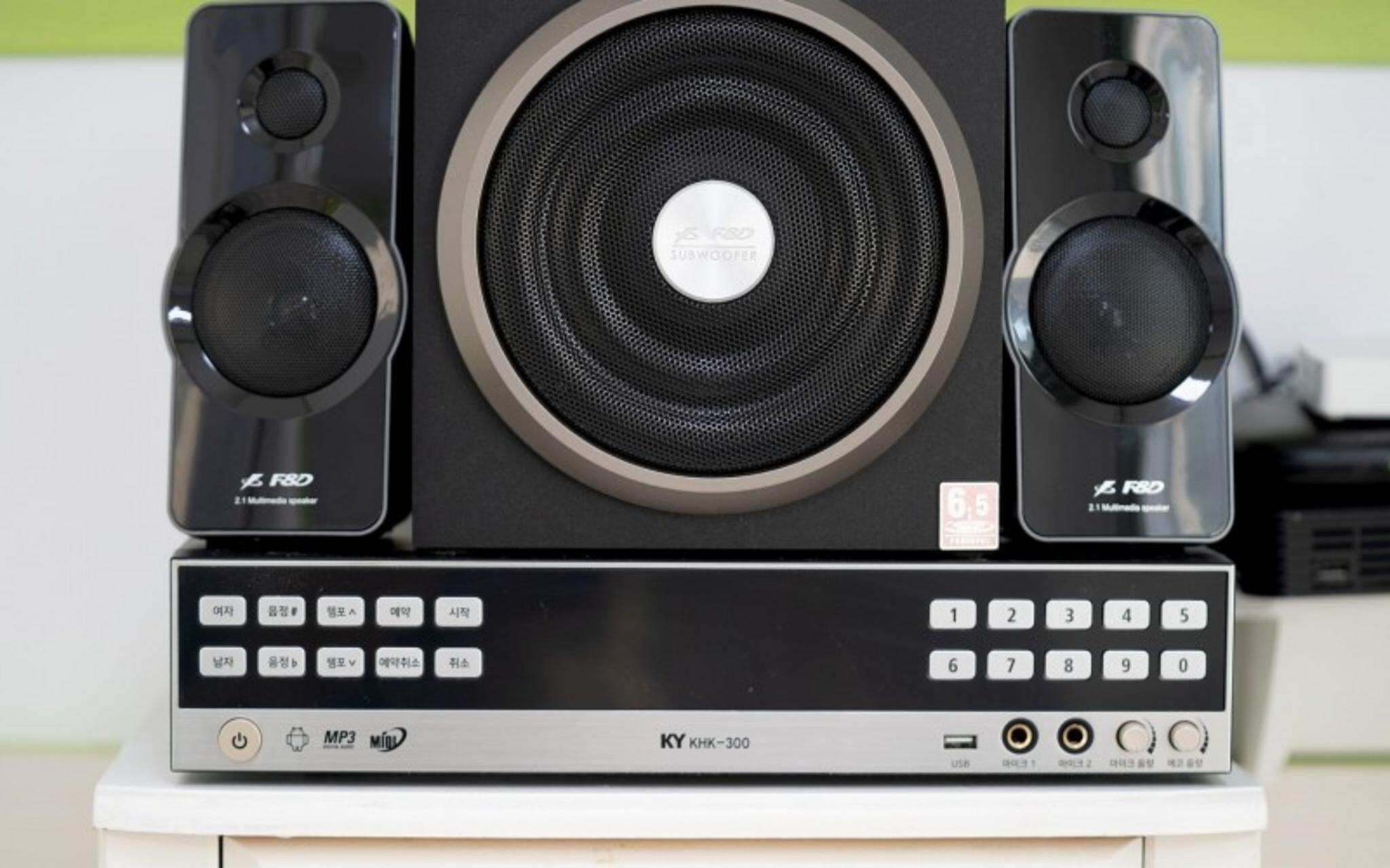 Gapyeong Terrace and Star Pension