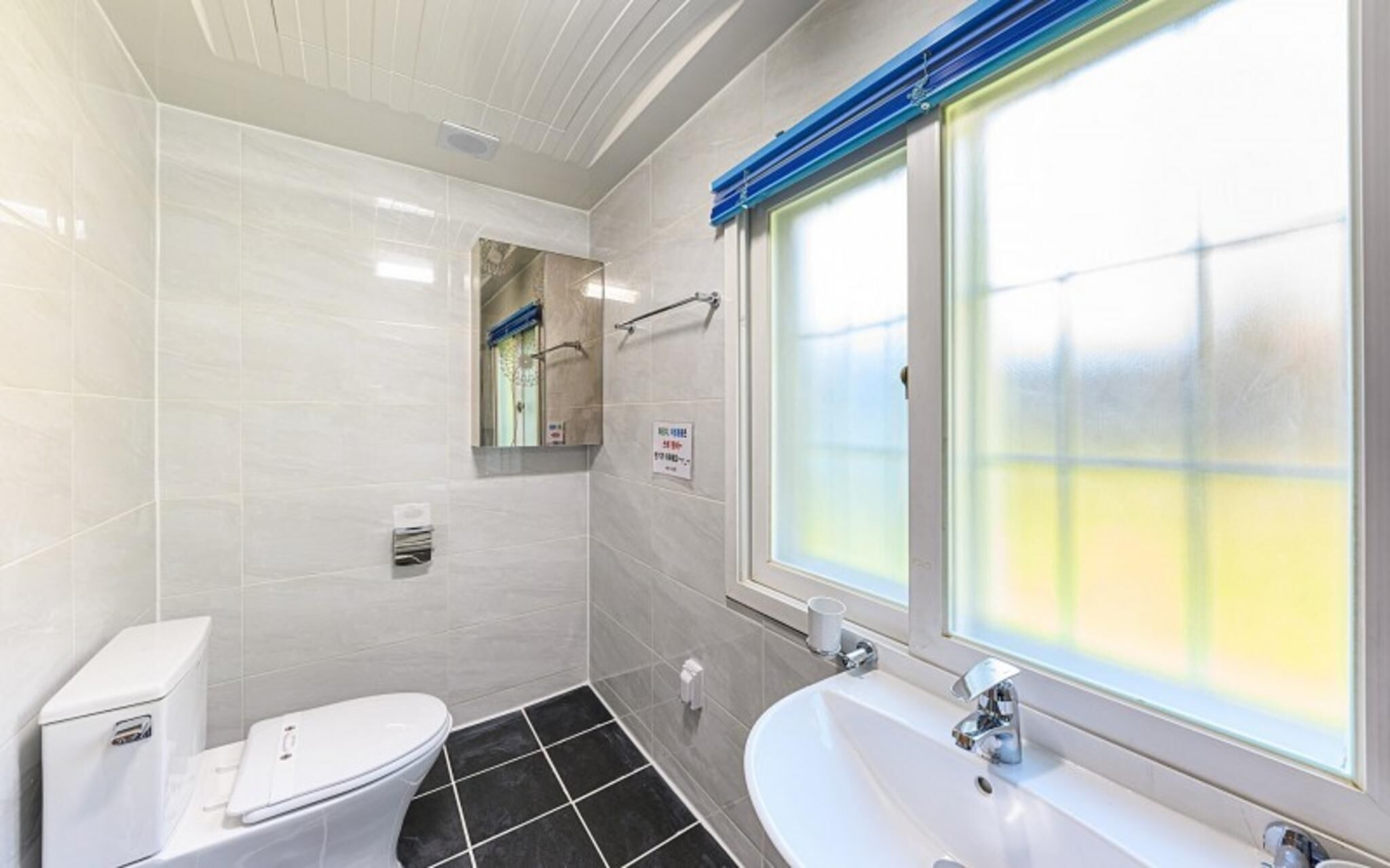 Gapyeong Terrace and Star Pension