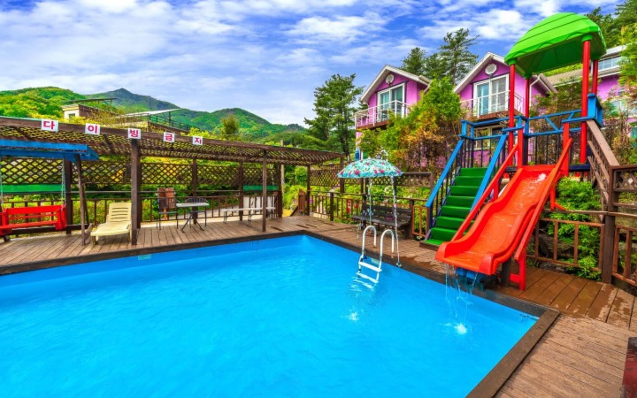 Gapyeong Terrace and Star Pension