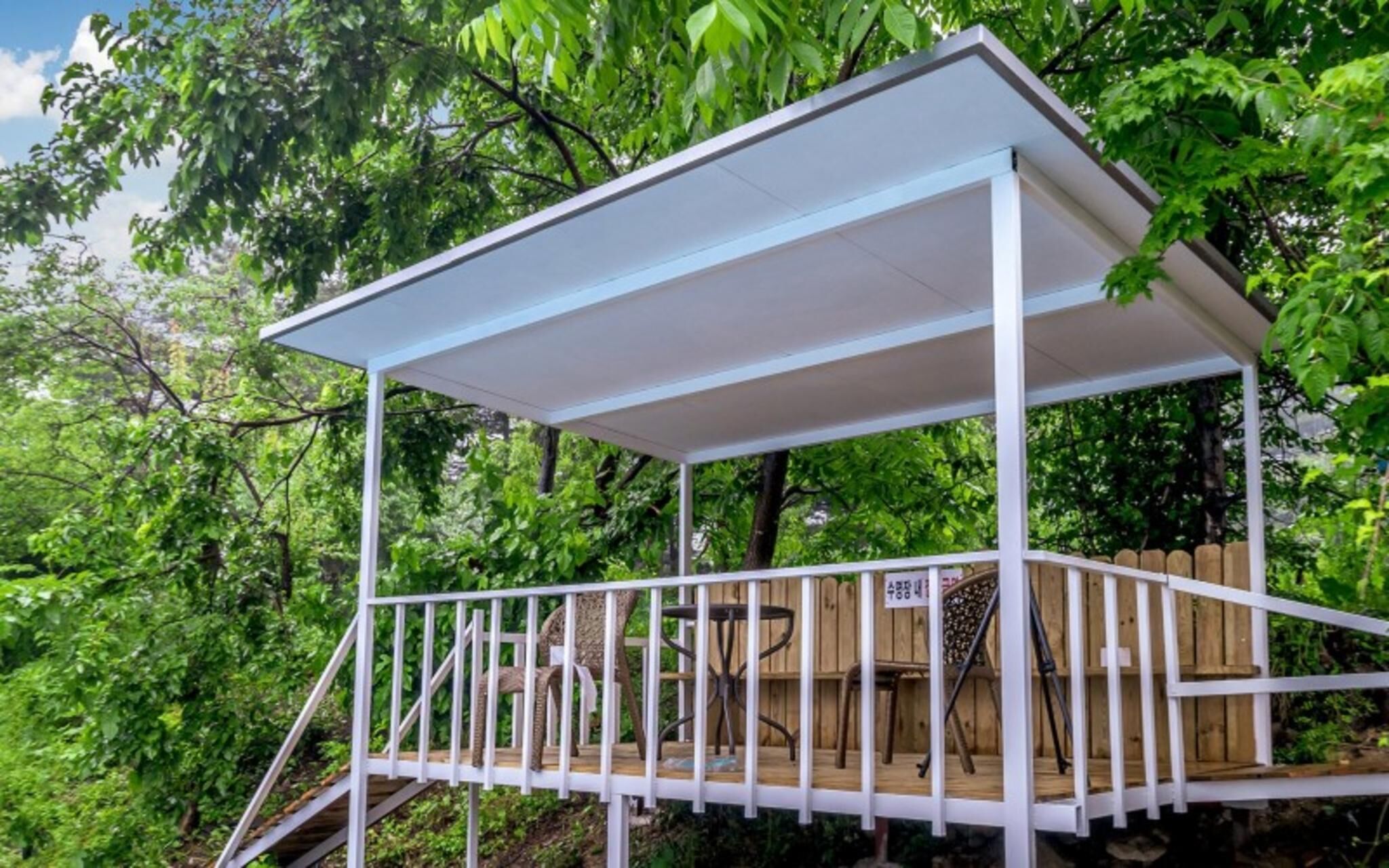 Gapyeong Terrace and Star Pension