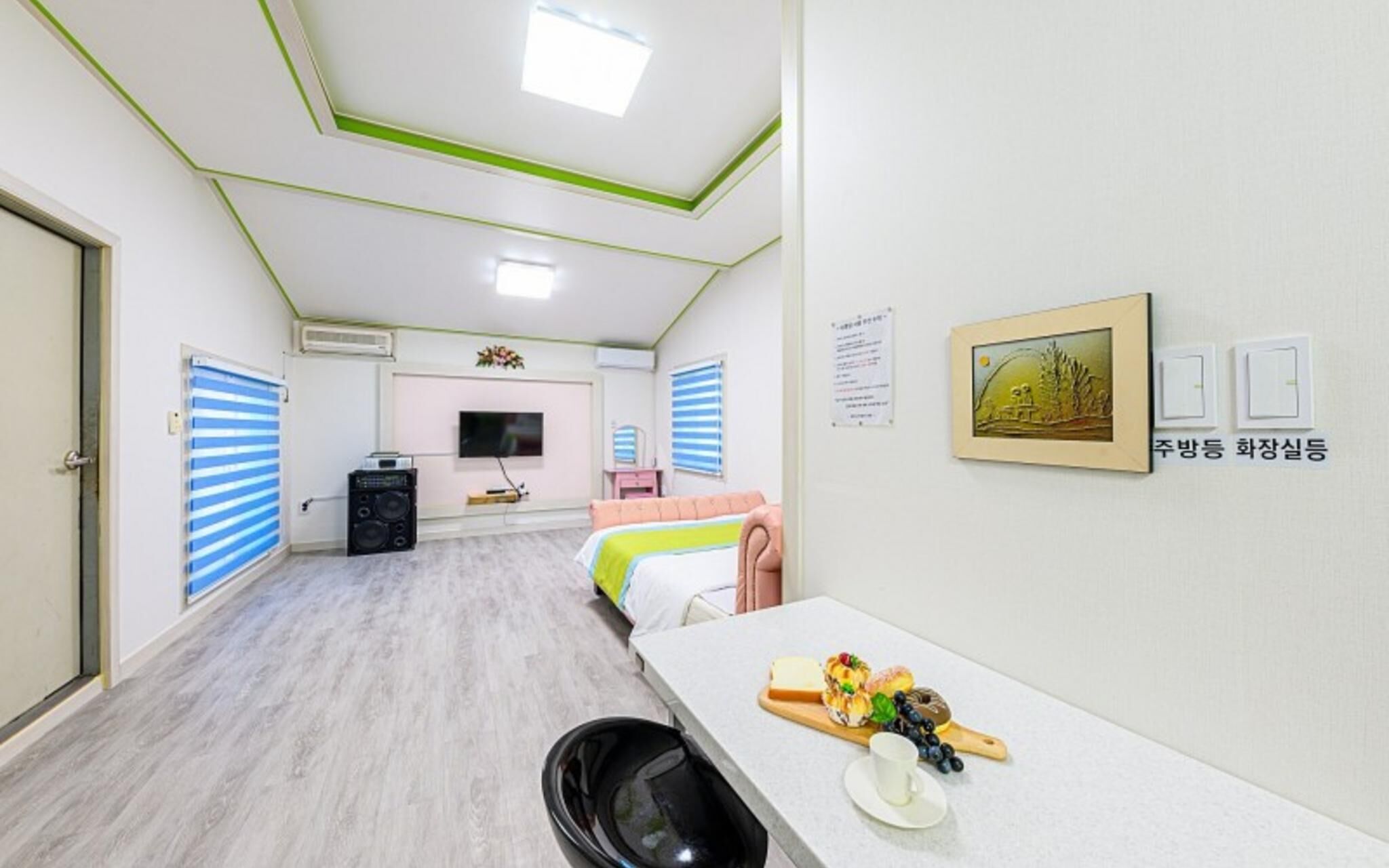 Gapyeong Terrace and Star Pension