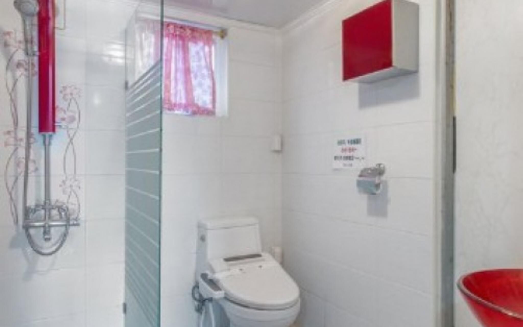 Gapyeong Terrace and Star Pension