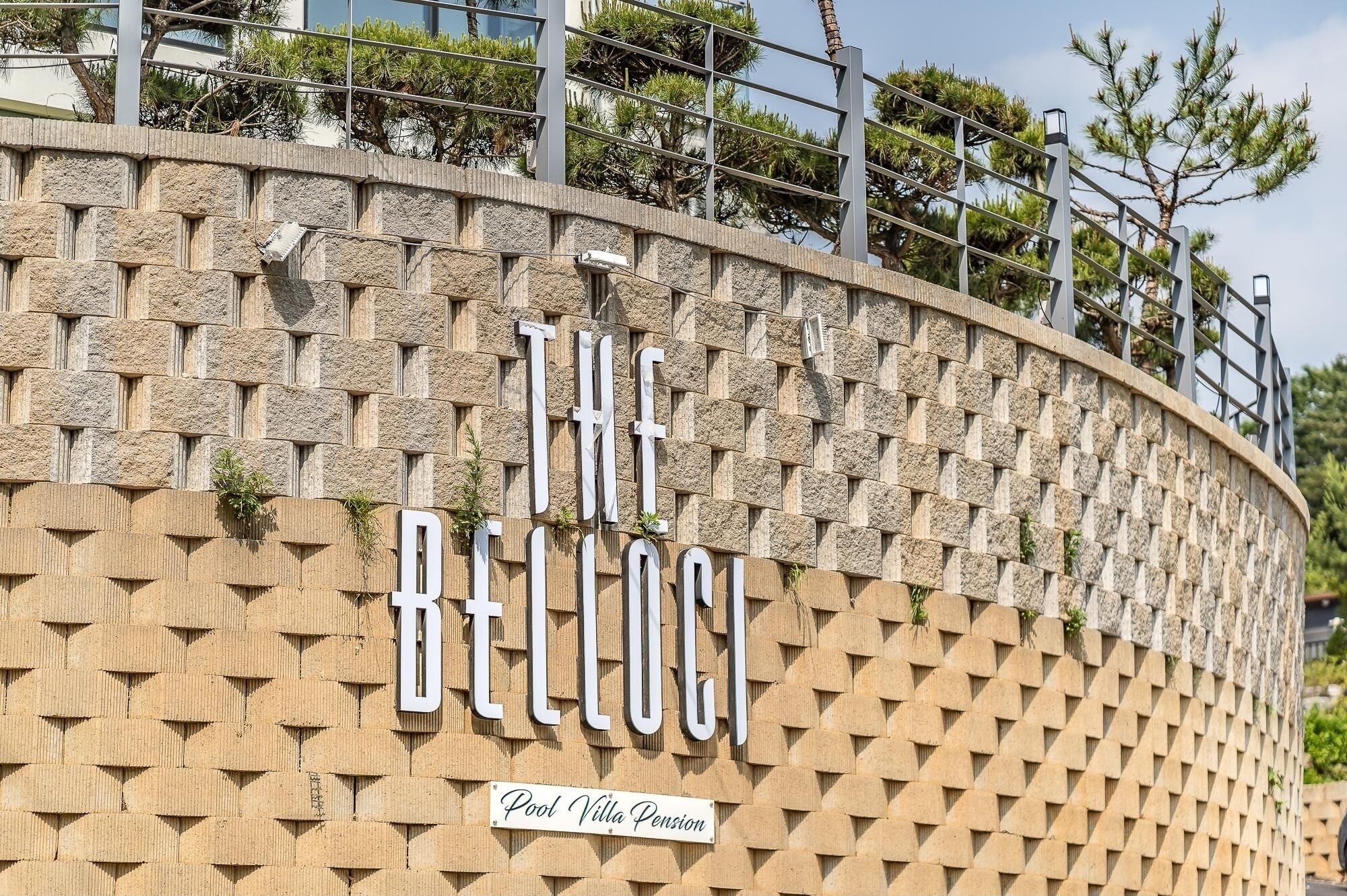 Gapyeong The Belloci Poolvilla
