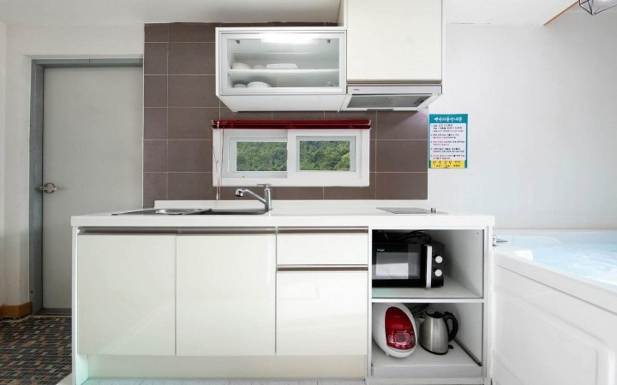 Gapyeong Top Cloud Pension