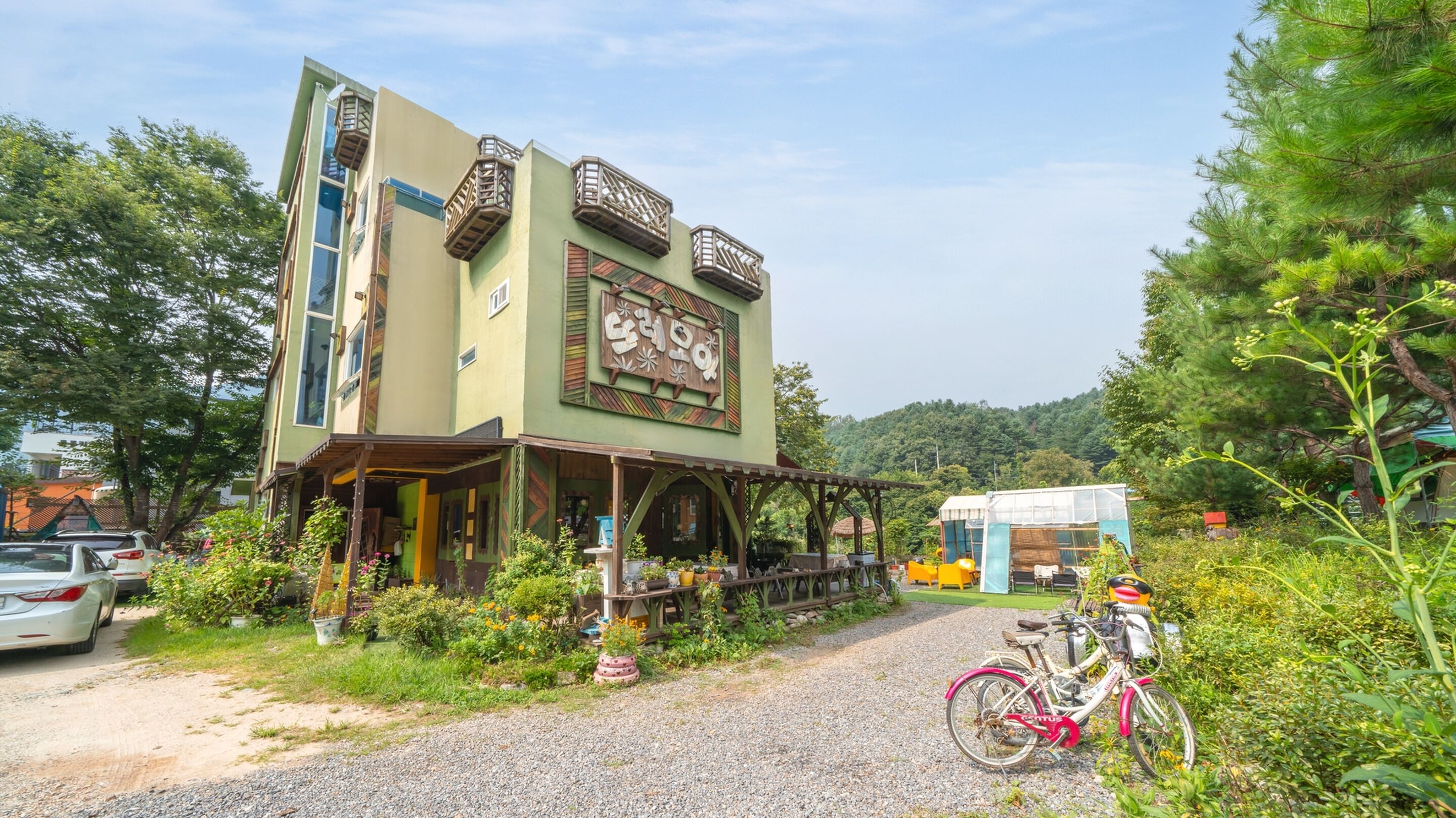 Gapyeong Tremore Pension