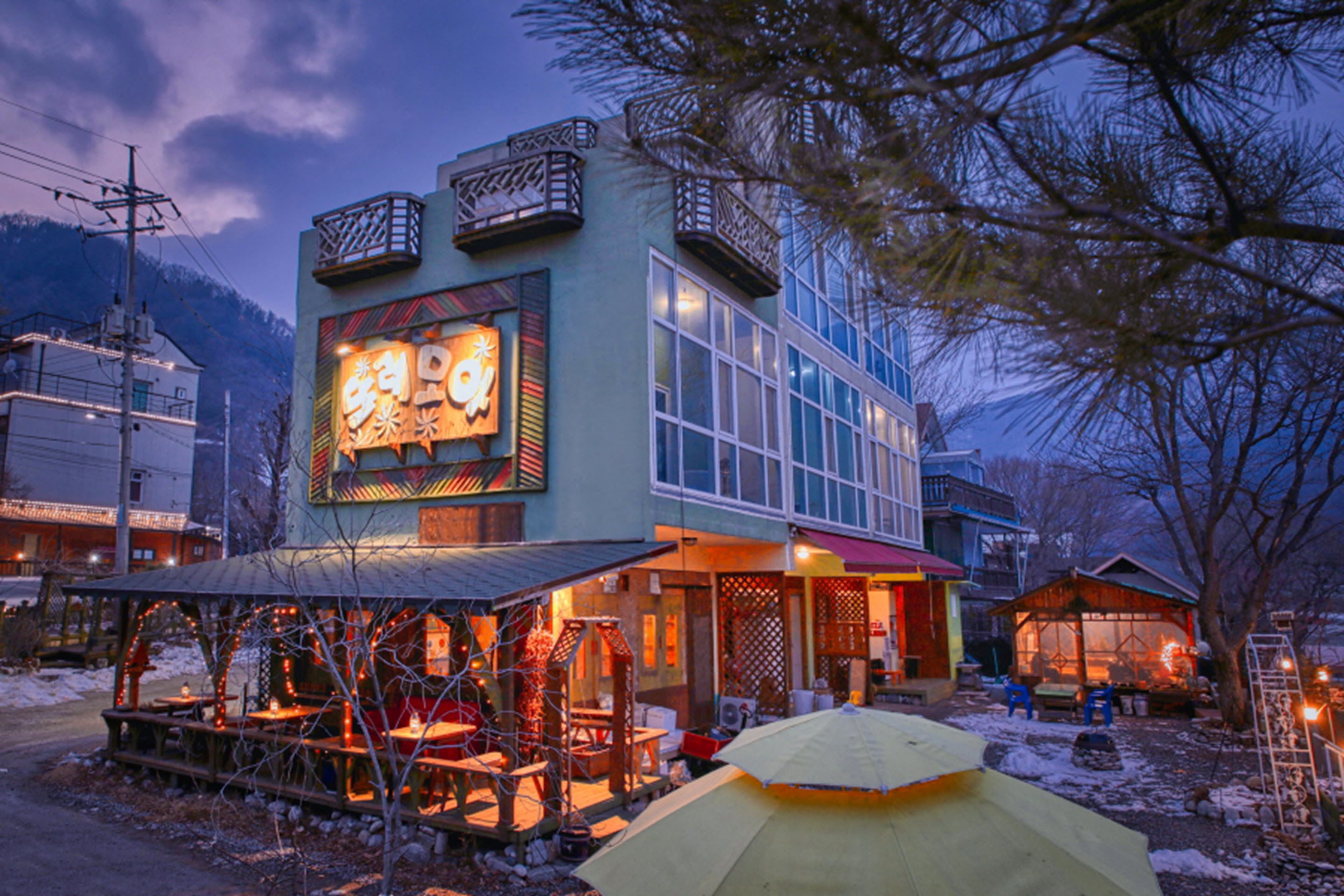 Gapyeong Tremore Pension