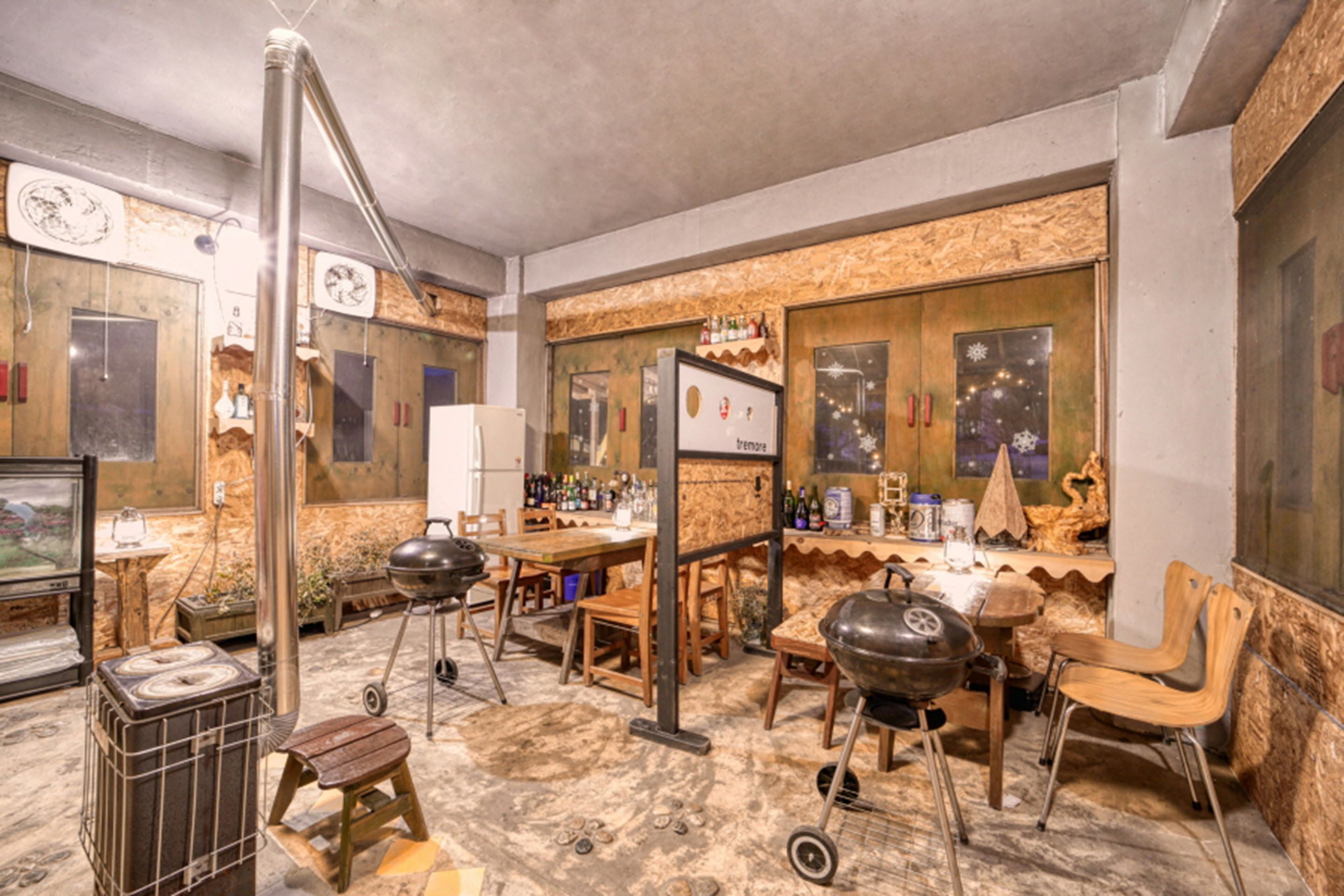 Gapyeong Tremore Pension