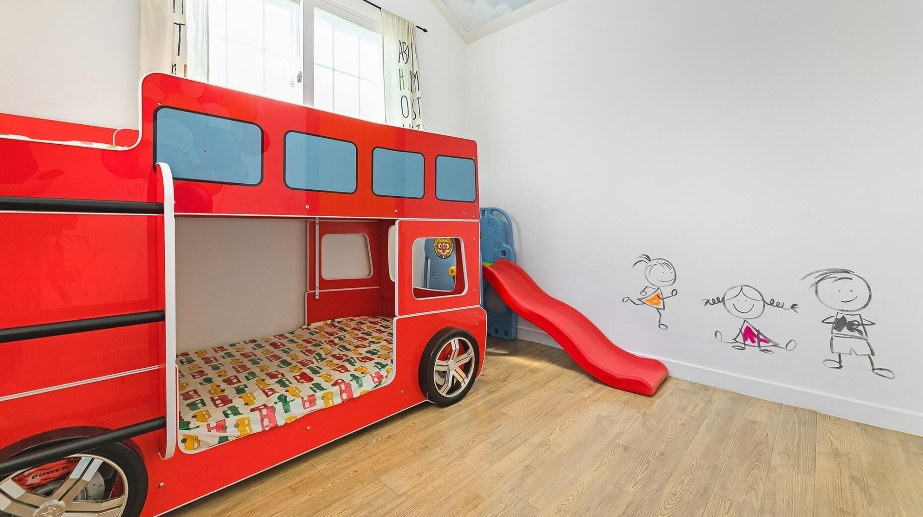 Gapyeong Ttittippangppang Pension