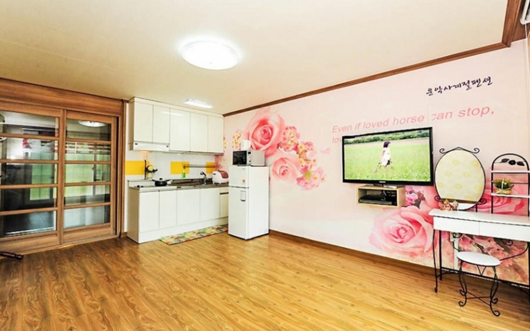 Gapyeong Woonak Four Seasons Pension