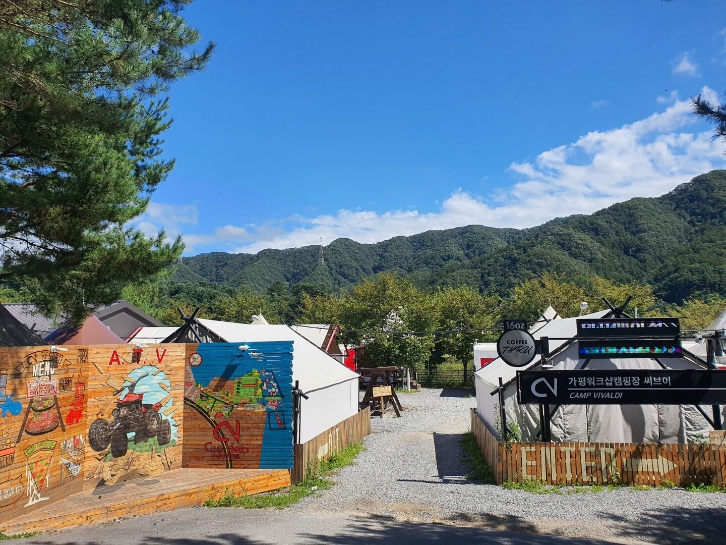 Gapyeong Workshop Camping Cv Resort