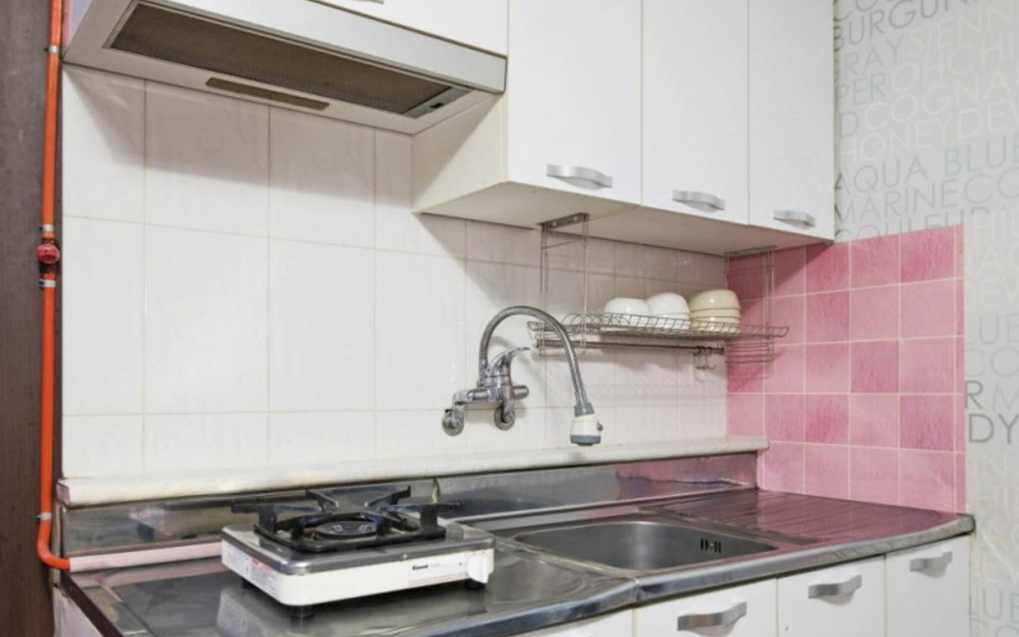 Gapyeong Yedam Valley Pension