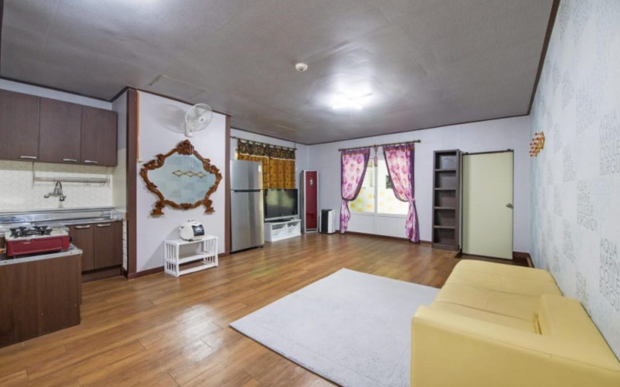 Gapyeong Yedam Valley Pension