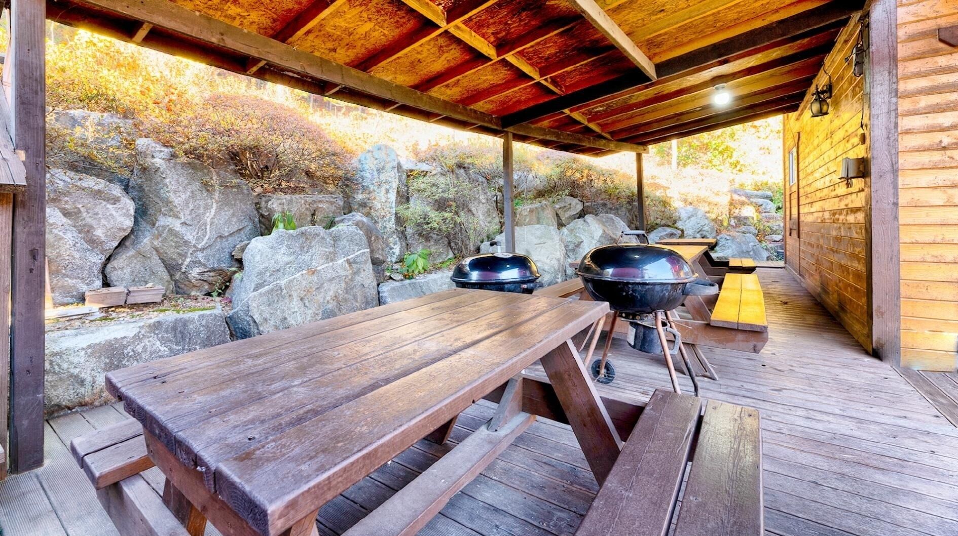 Gapyeong Yellowstone Pension