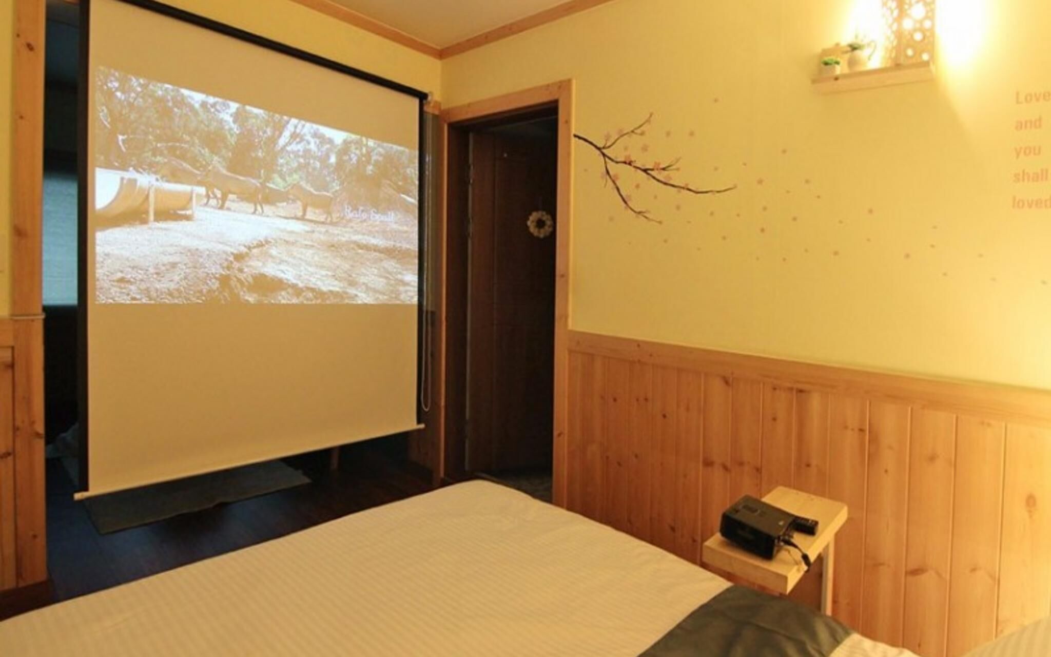 Gapyeong Yeowoobyeol Pension