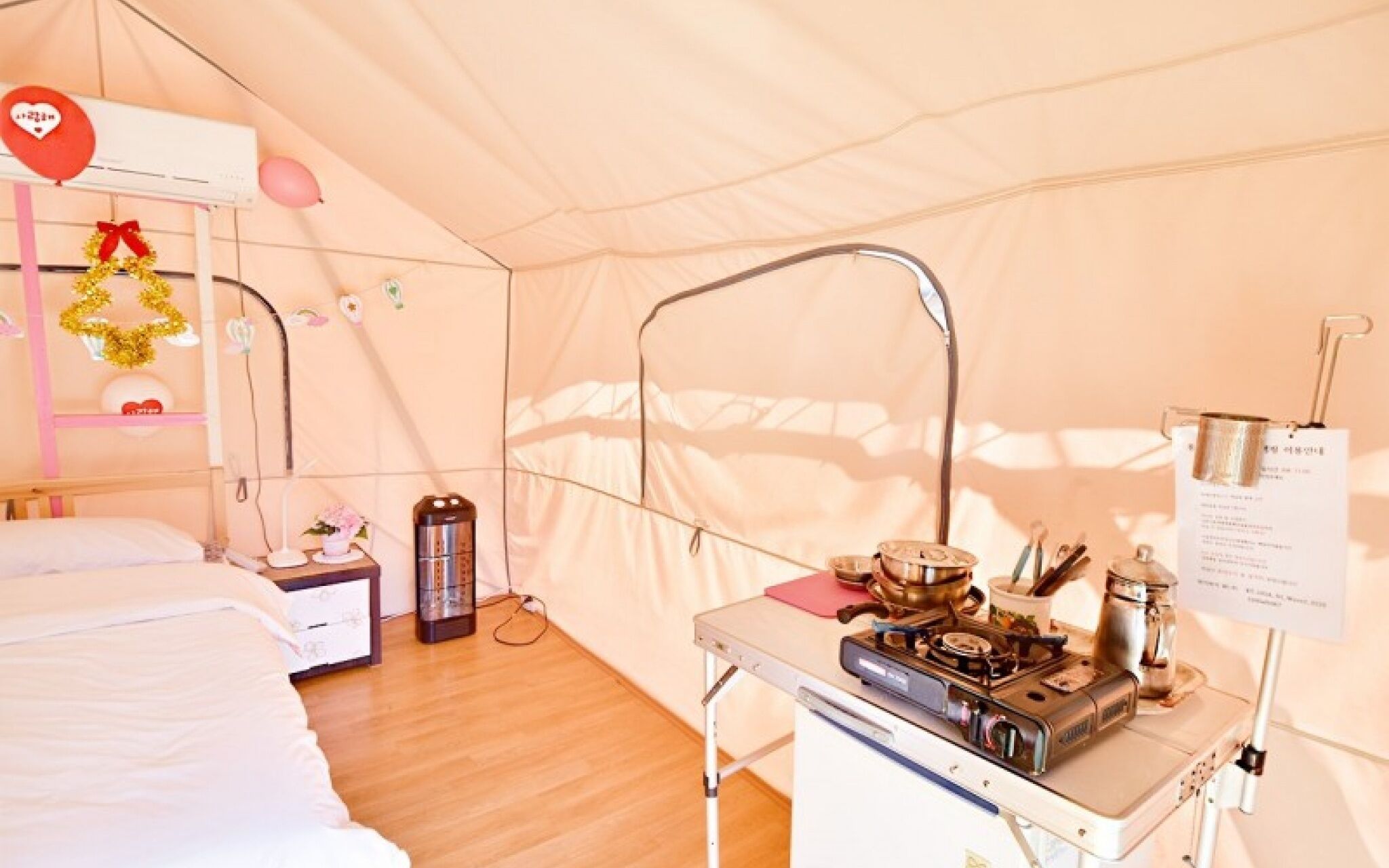Gapyeong Yongsu Greenland Pension