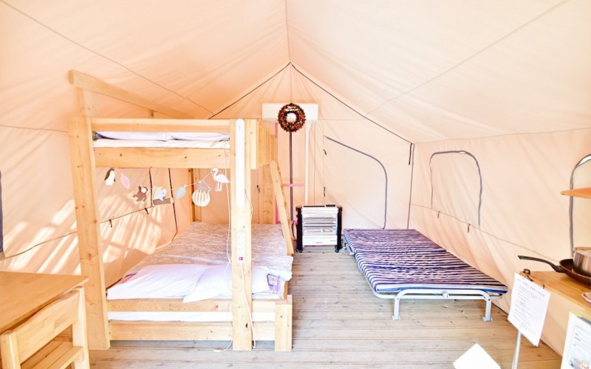 Gapyeong Yongsu Greenland Pension