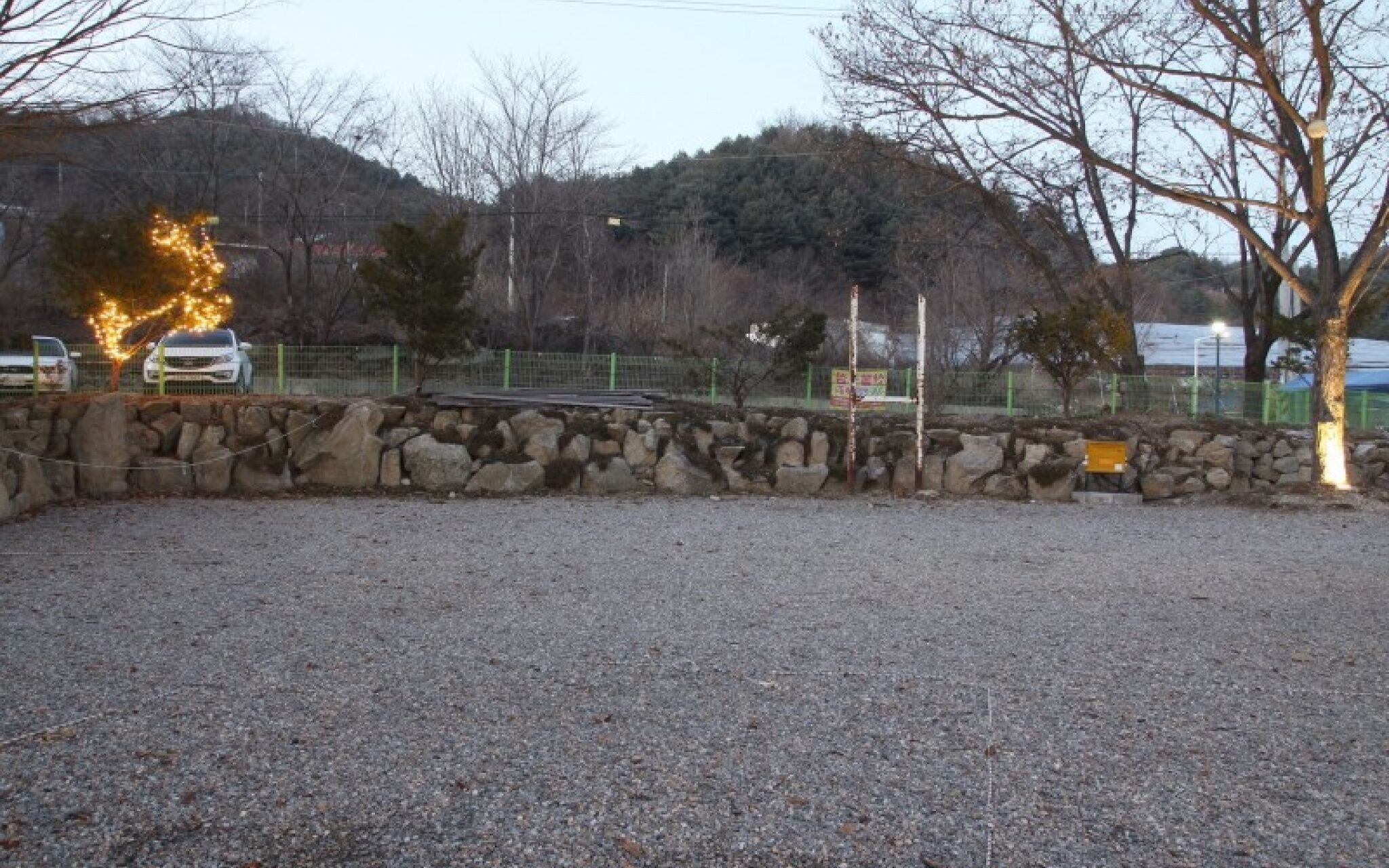 Gapyeong Yongsu Greenland Pension