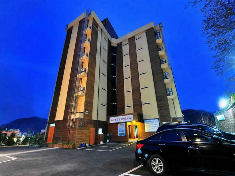 Iris Hotel