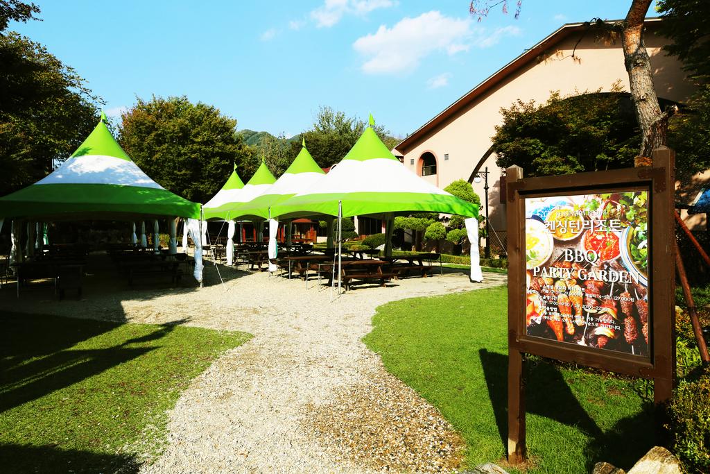 Kensington Resort Cheongpyeong