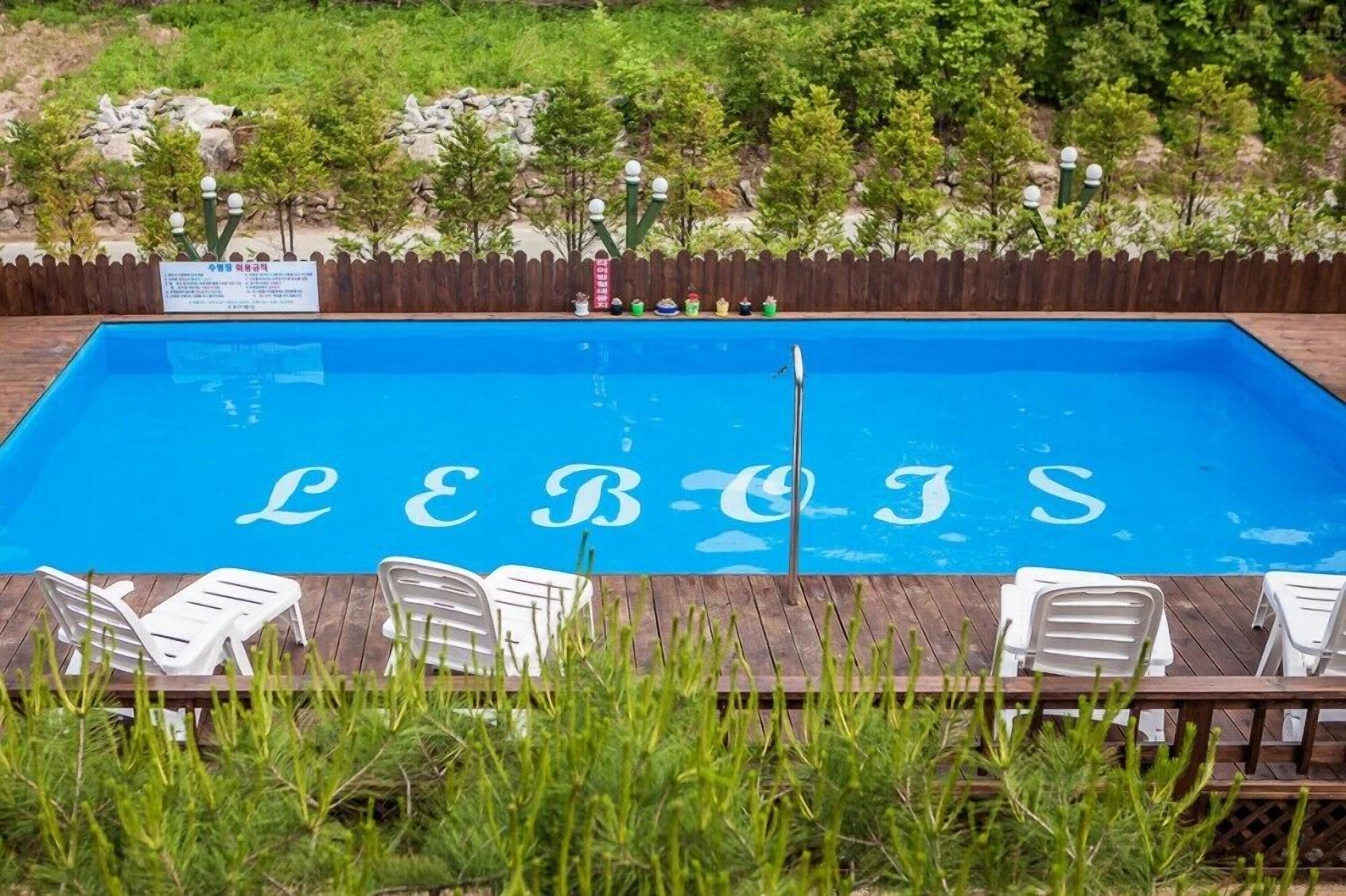 Lebois Pension