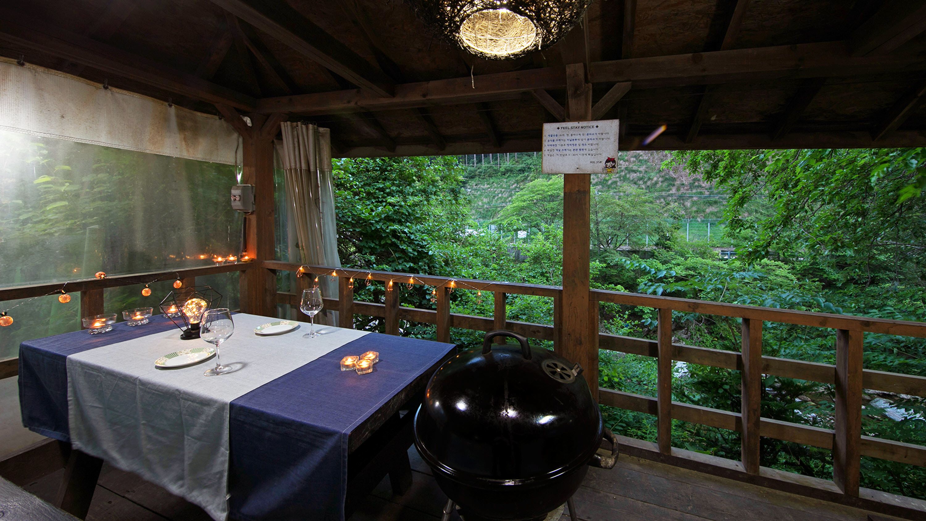 Nami Island Feel Stay