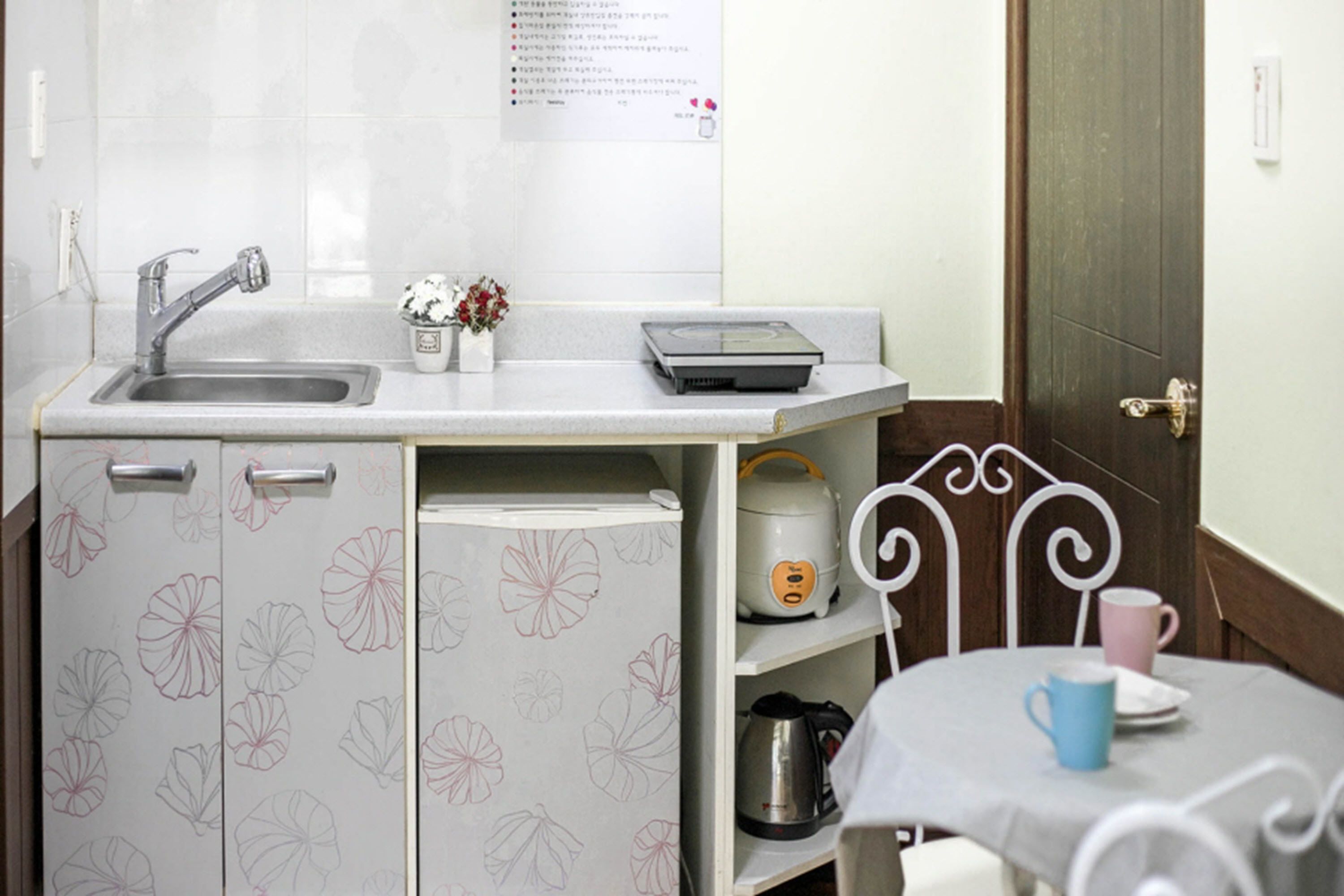 Nami Island Feel Stay