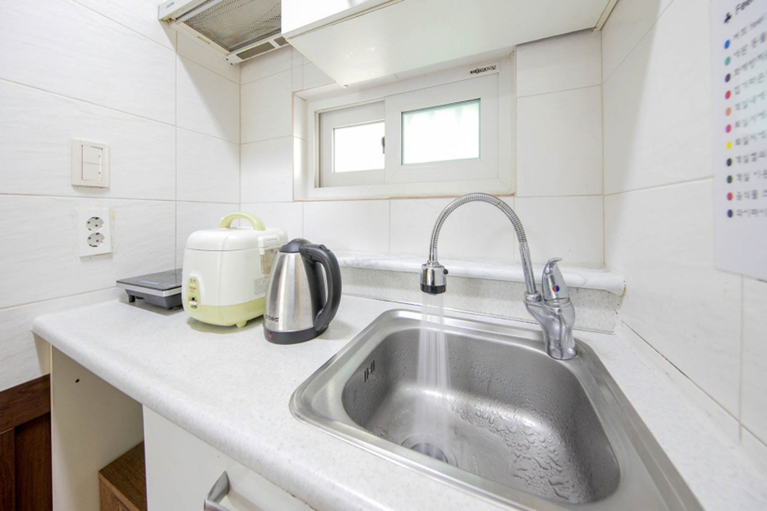 Nami Island Feel Stay