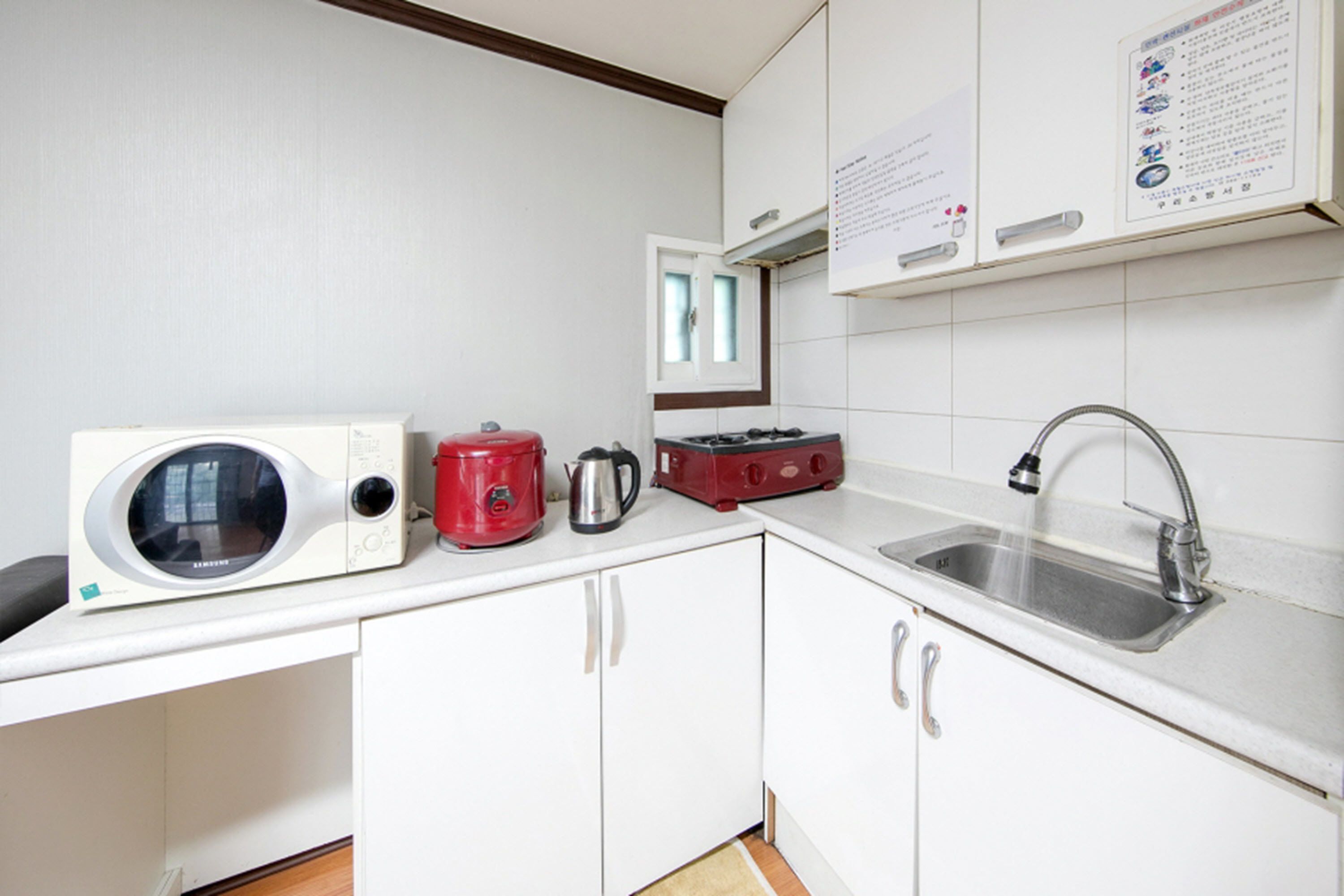 Nami Island Feel Stay