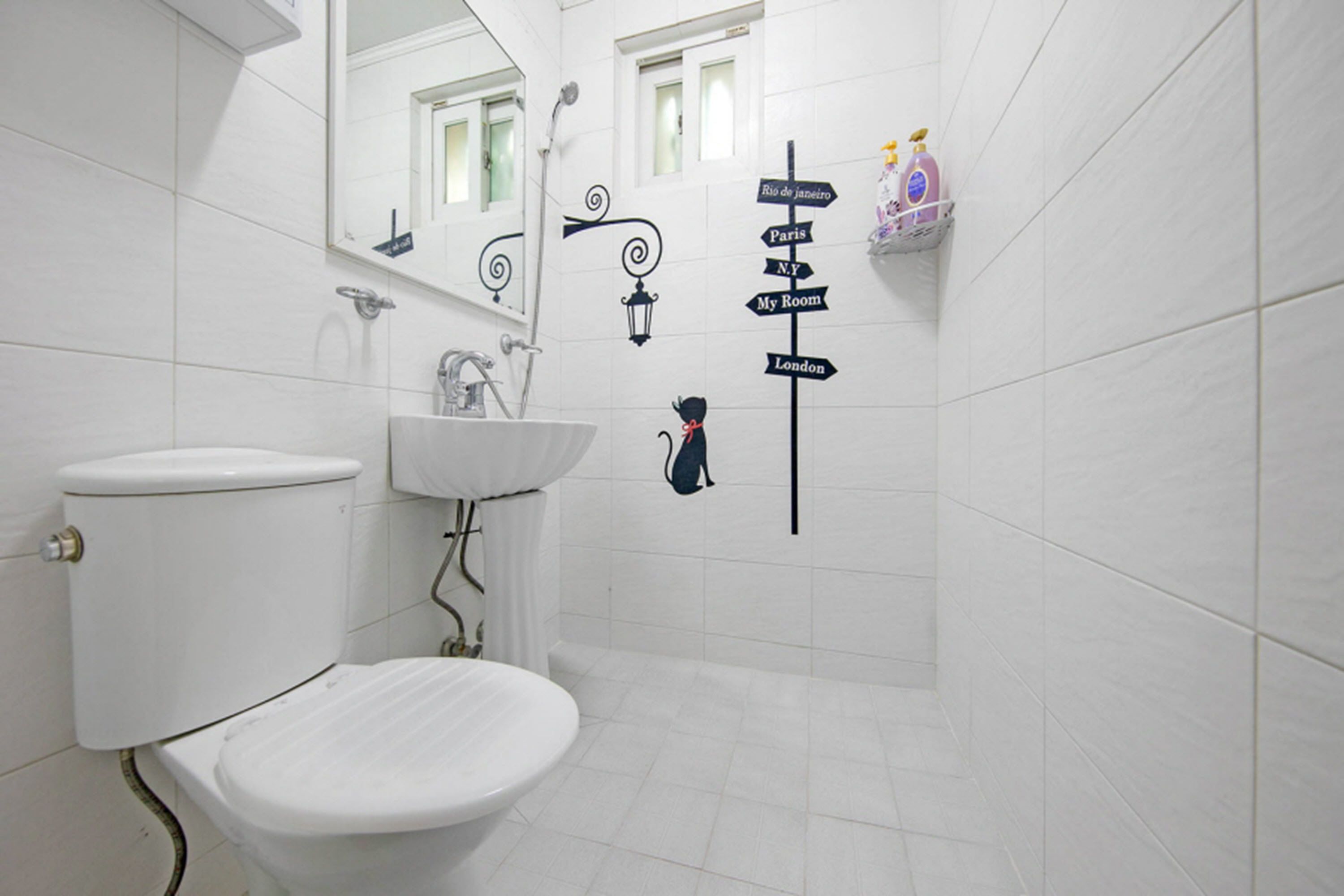 Nami Island Feel Stay