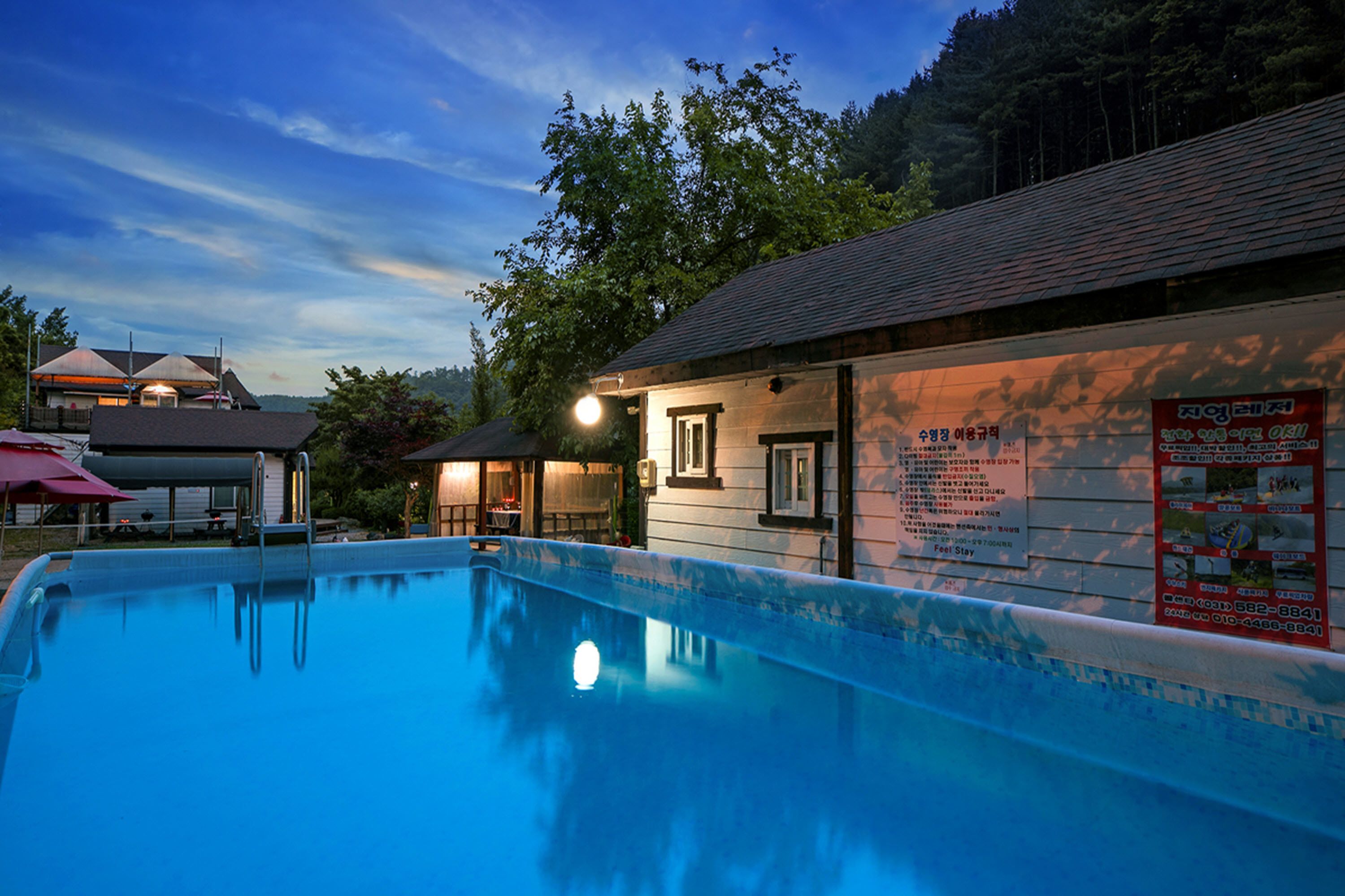 Nami Island Feel Stay