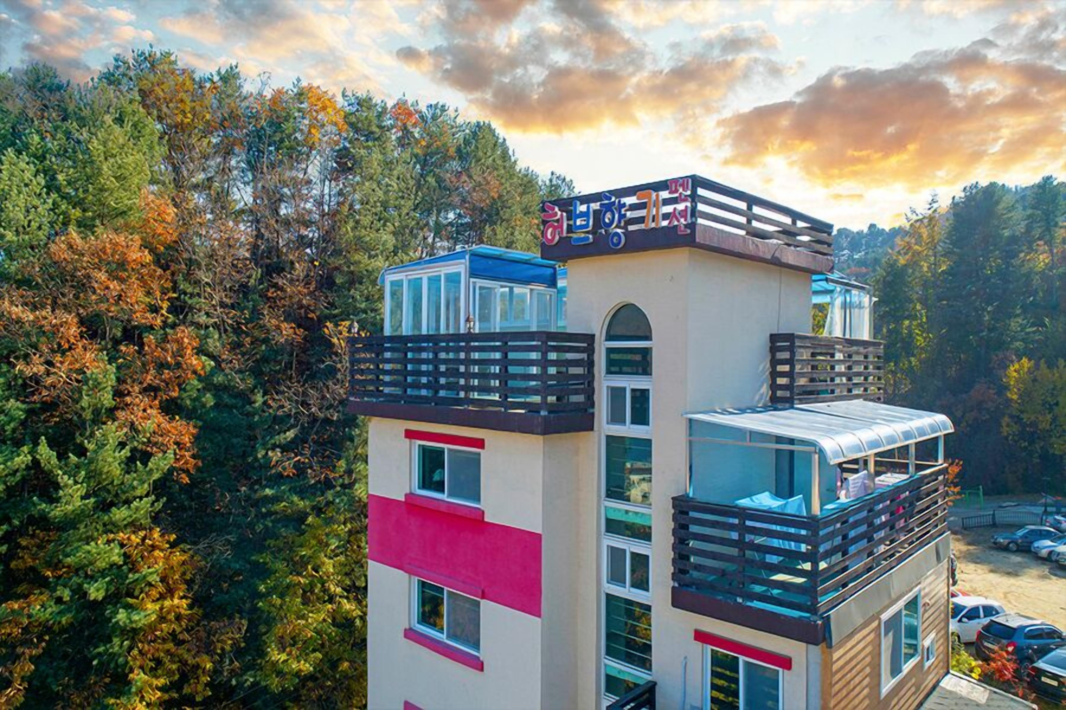 Nami Island Herb Pension