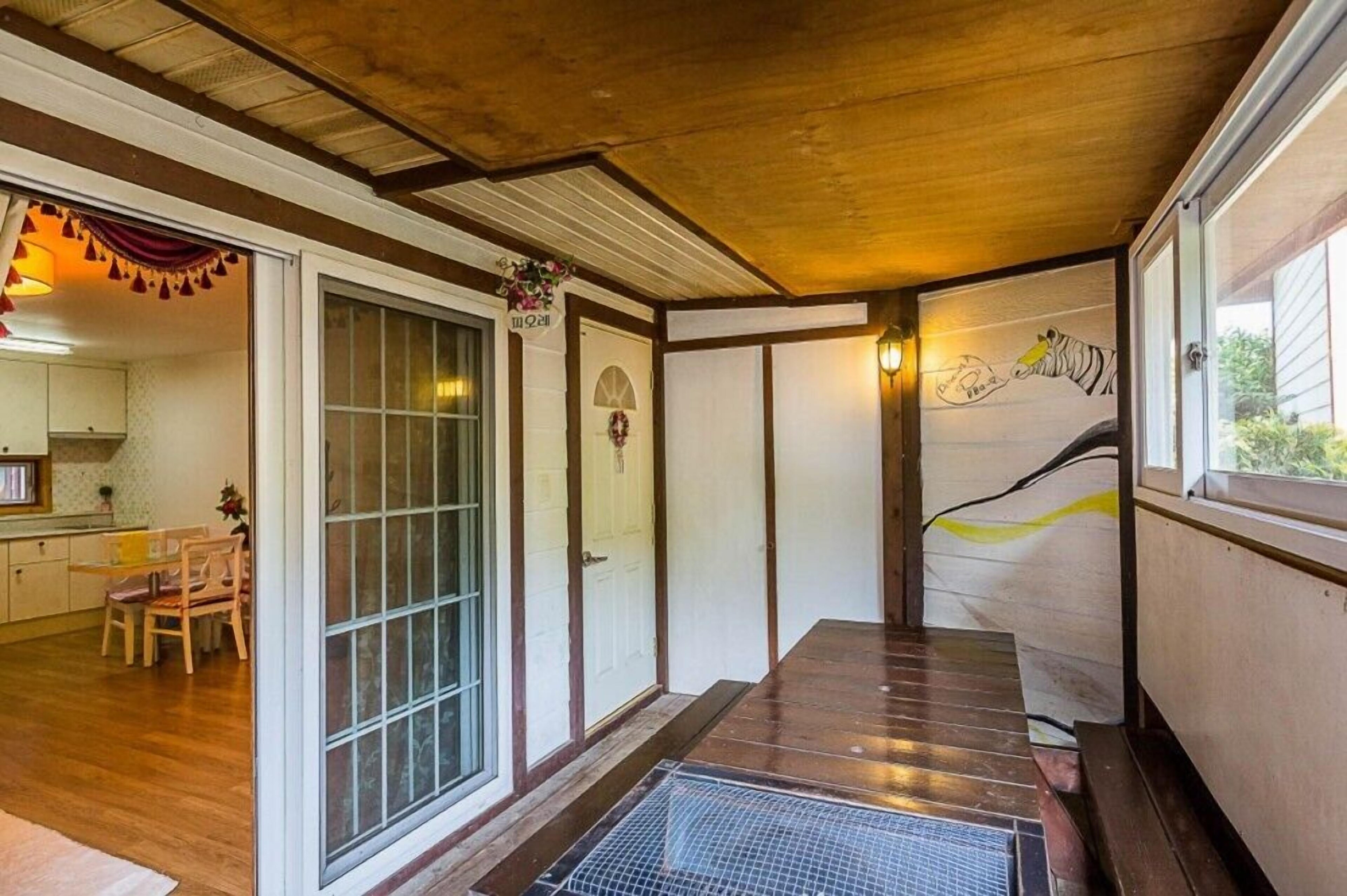 Ravie Pension