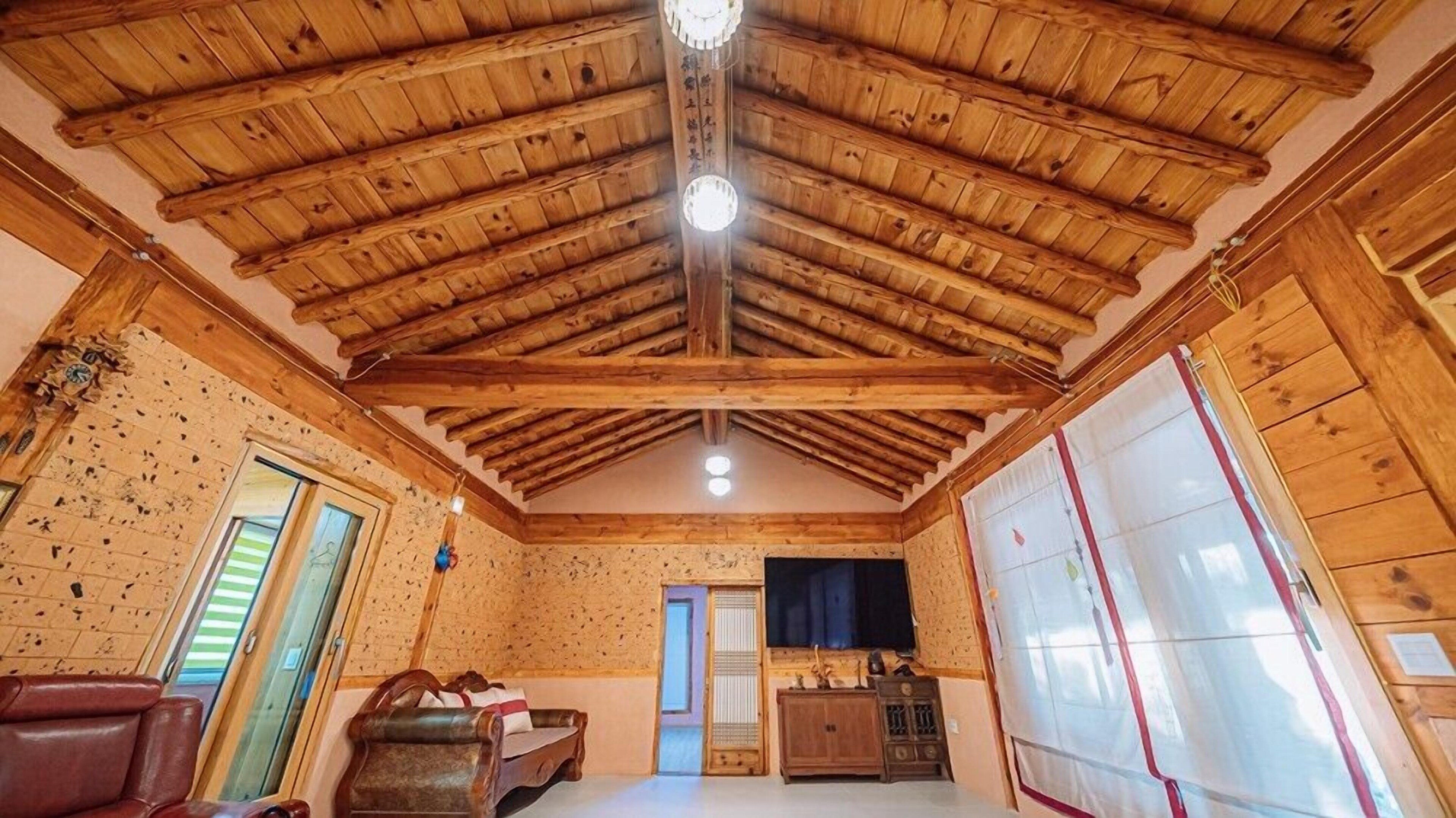 Romain Pension