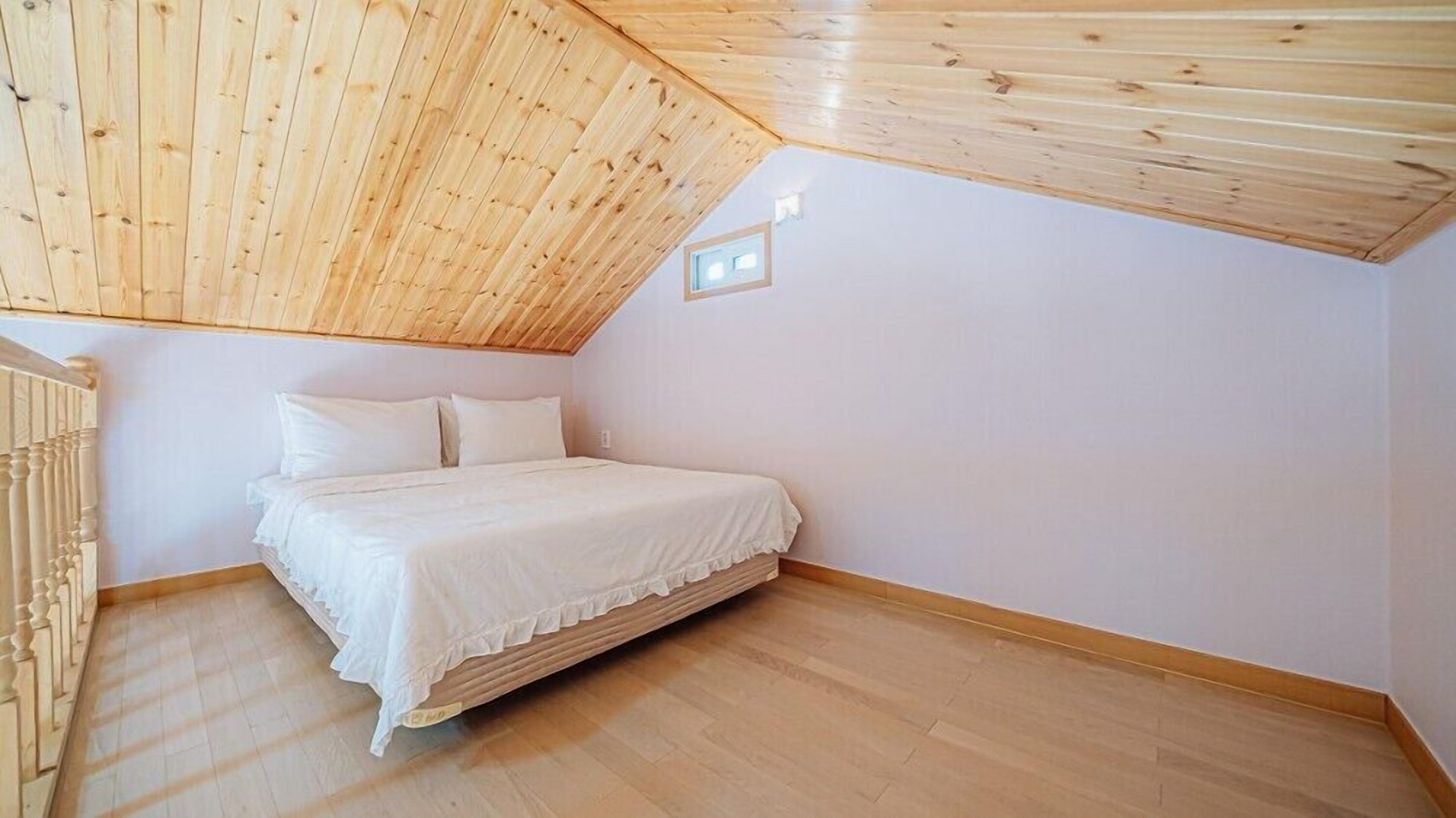 Romain Pension