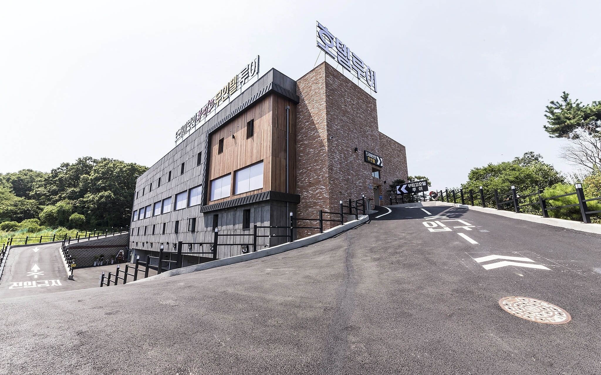 Gimpo Drive-in B-faced Hotel Louis