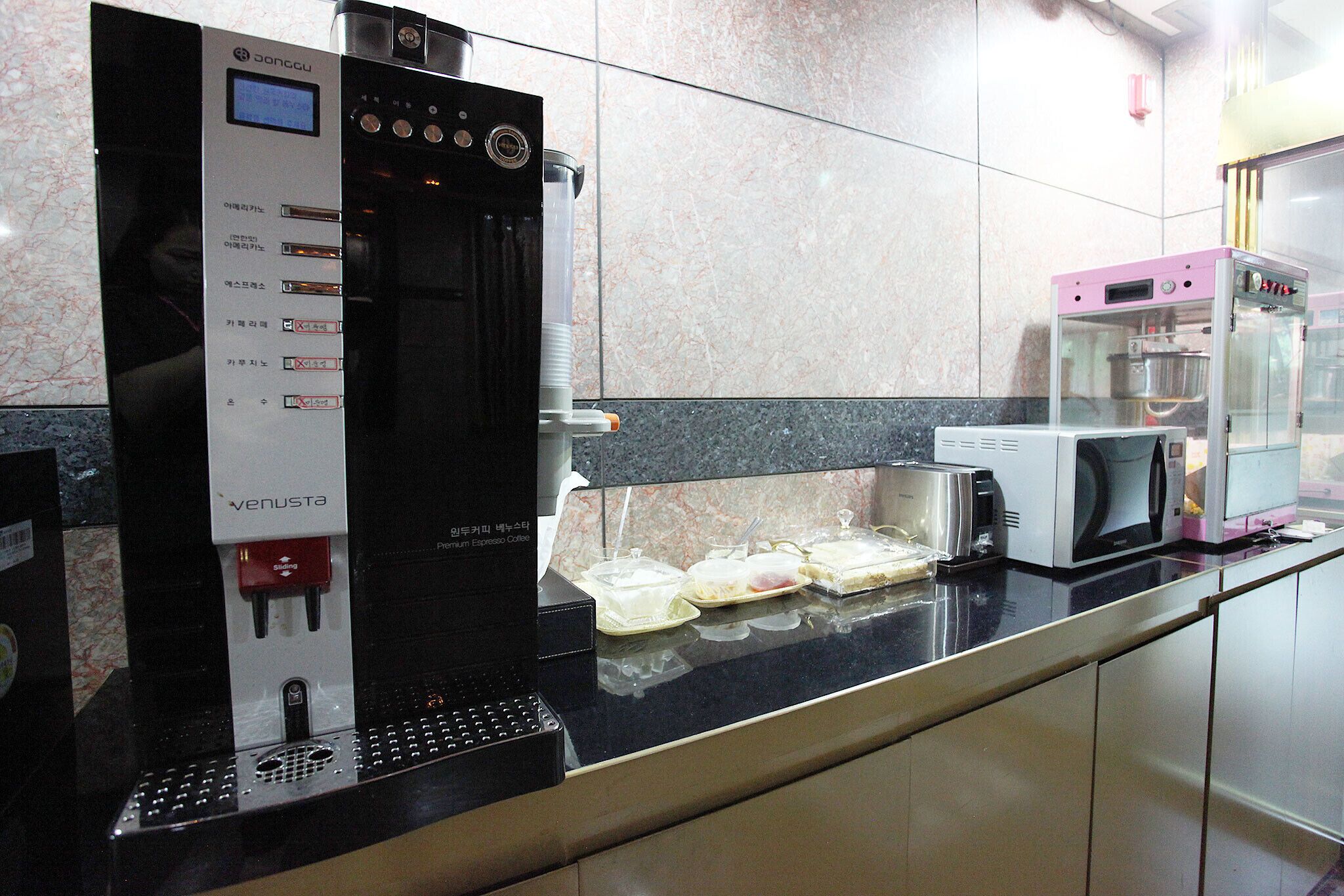 Gimpo Fill Hotel