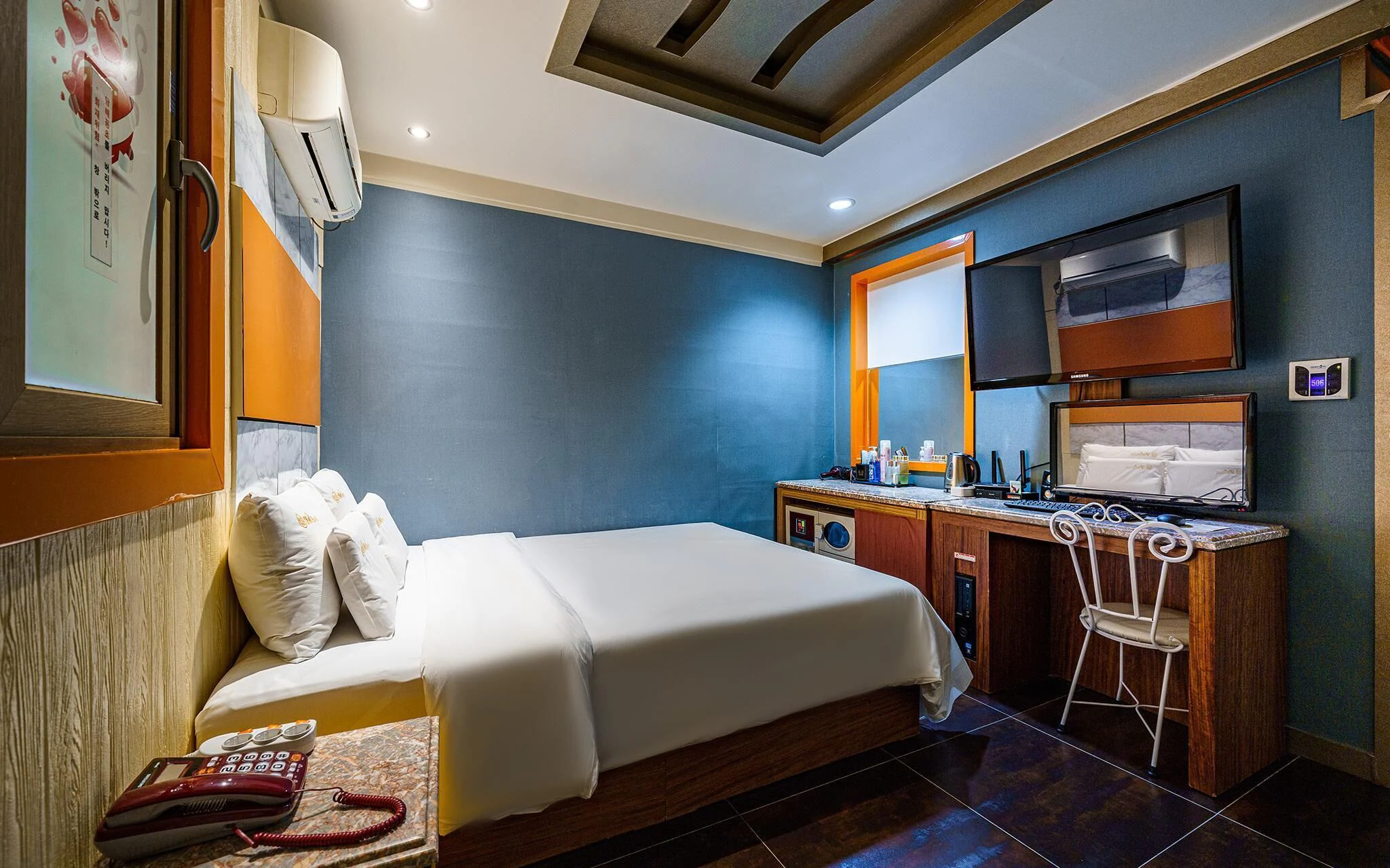 Gimpo Fill Hotel
